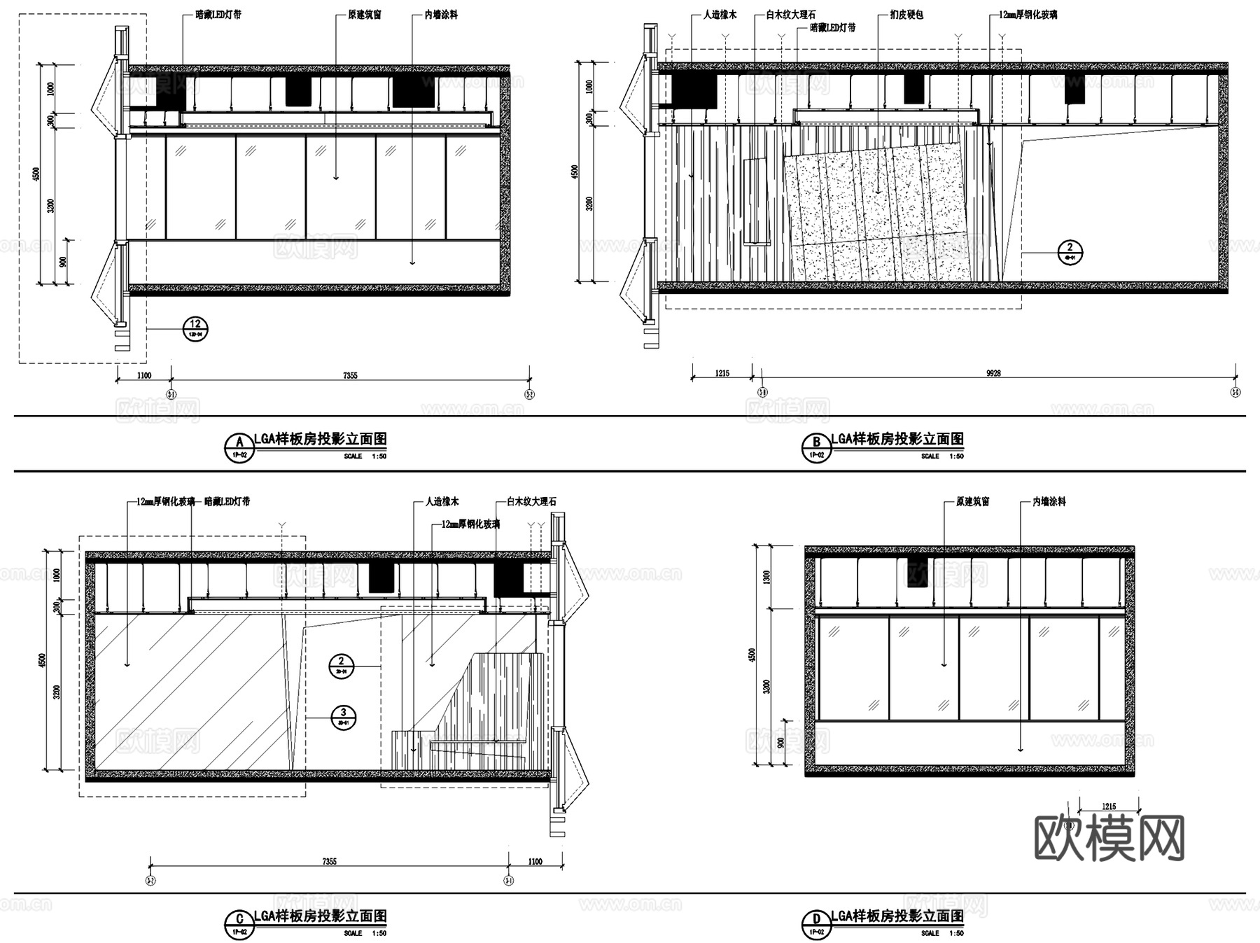 凯德置地深圳来福士公园一号广场LGA甲级写字楼样板房办公室cad施工图