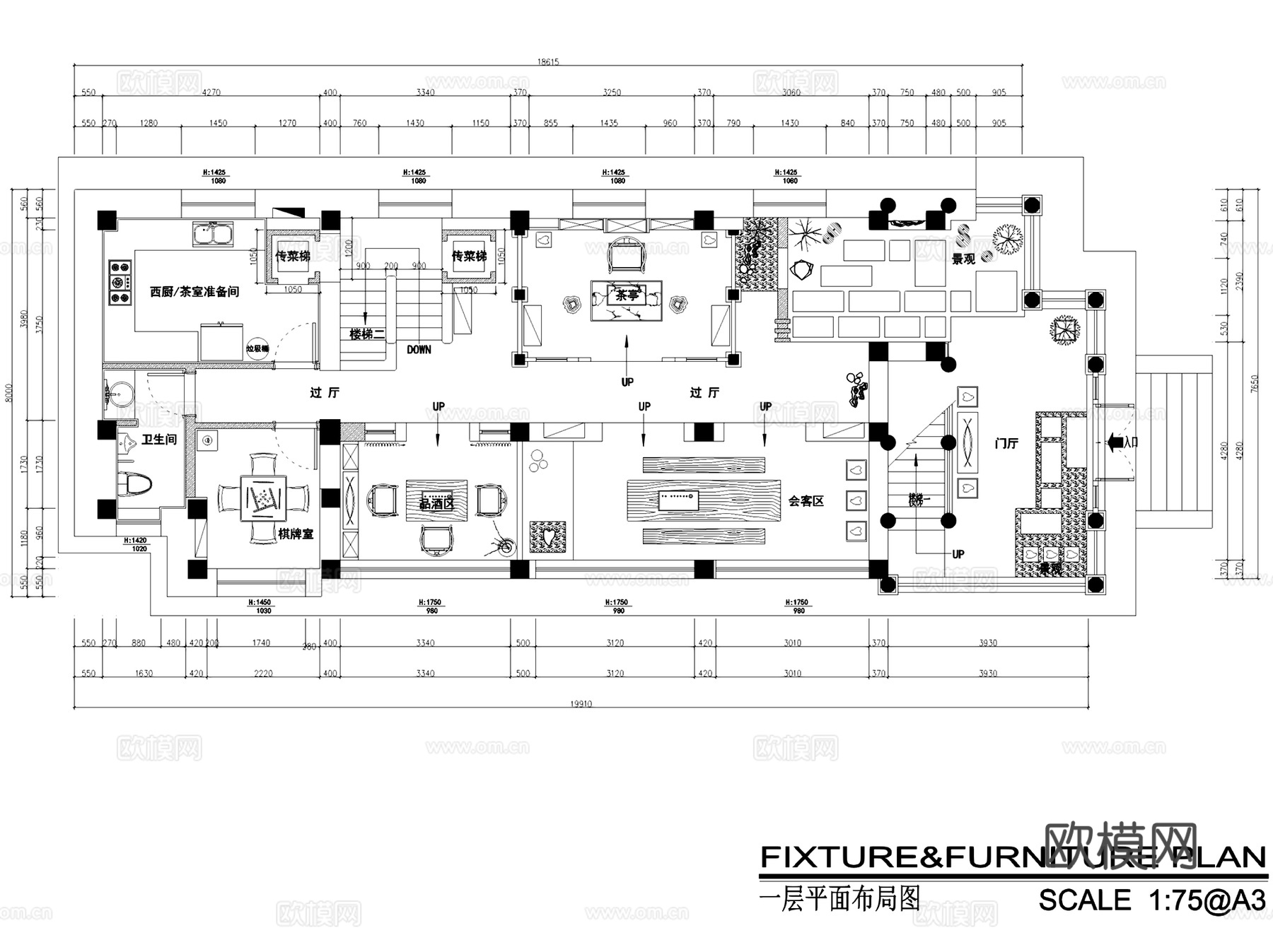 禅意新中式茶室茶楼会所室内工装CAD施工图cad施工图