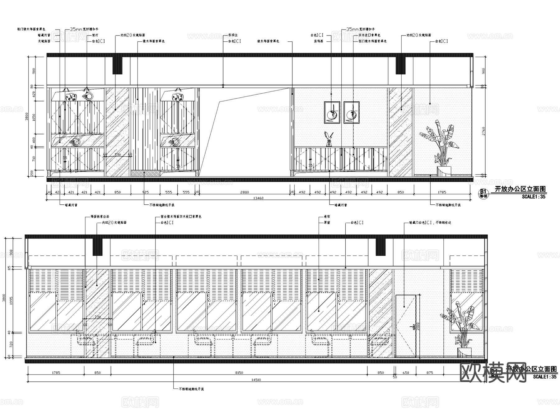 泛谷药业办公室室内工装CAD施工图整套cad施工图