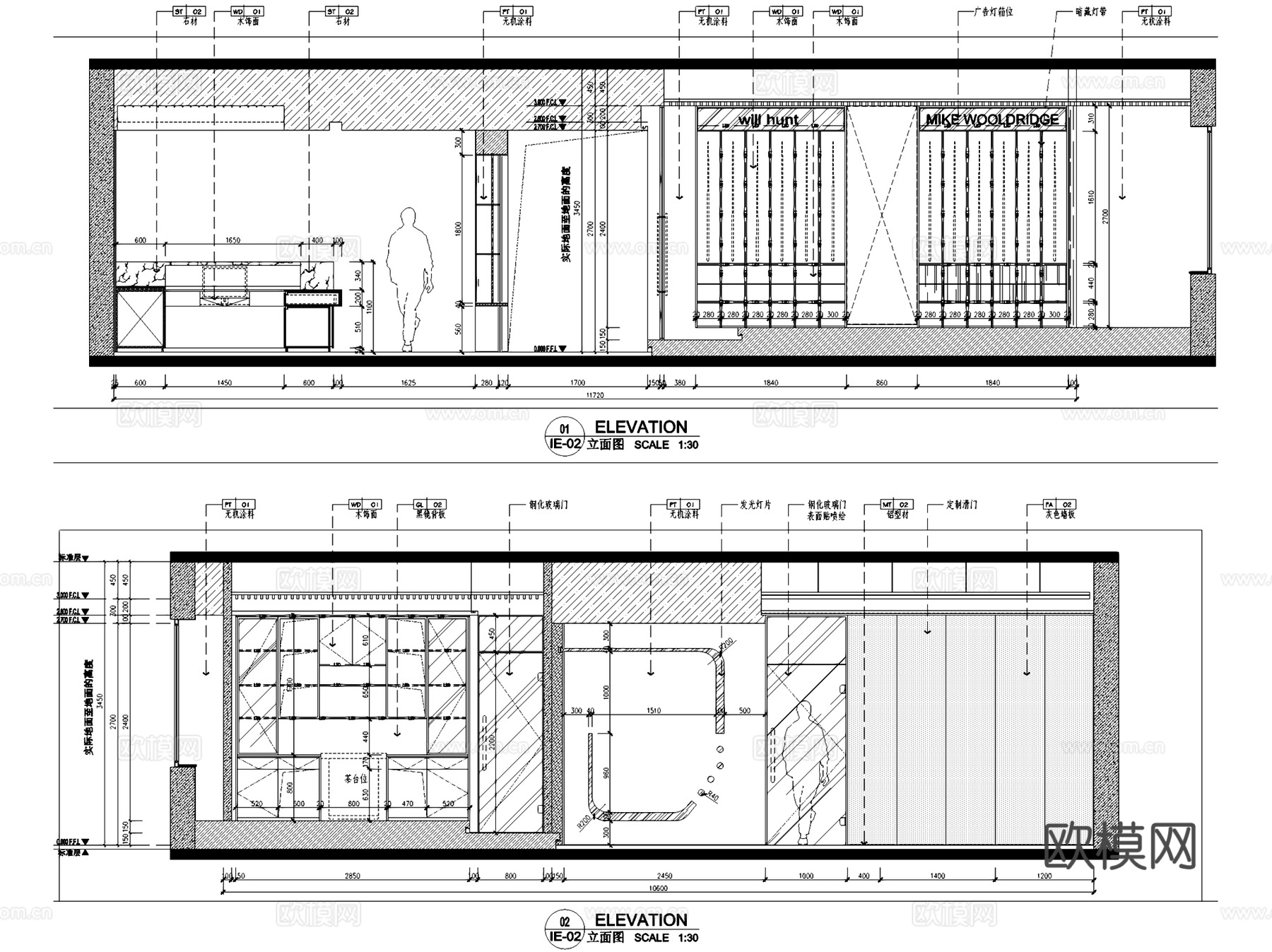 球元素台球棋牌俱乐部室内工装CAD施工图cad施工图
