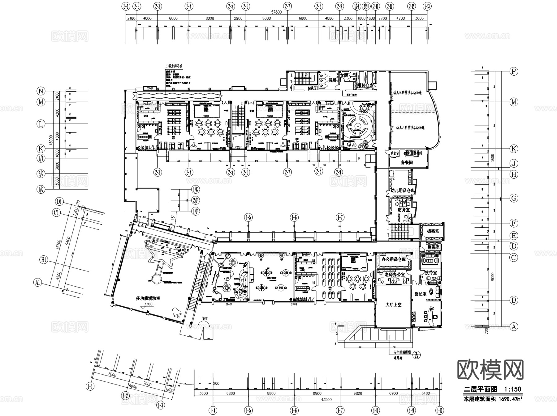 金山艺术幼儿园室内工装CAD施工图cad施工图