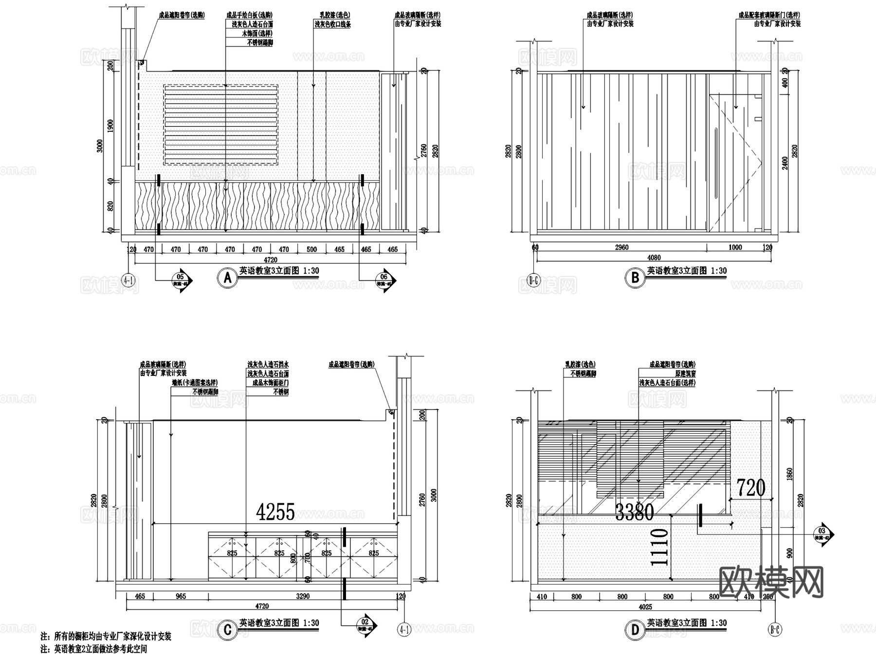 哇哈哈未来城儿童培训中心室内工装CAD施工图cad施工图