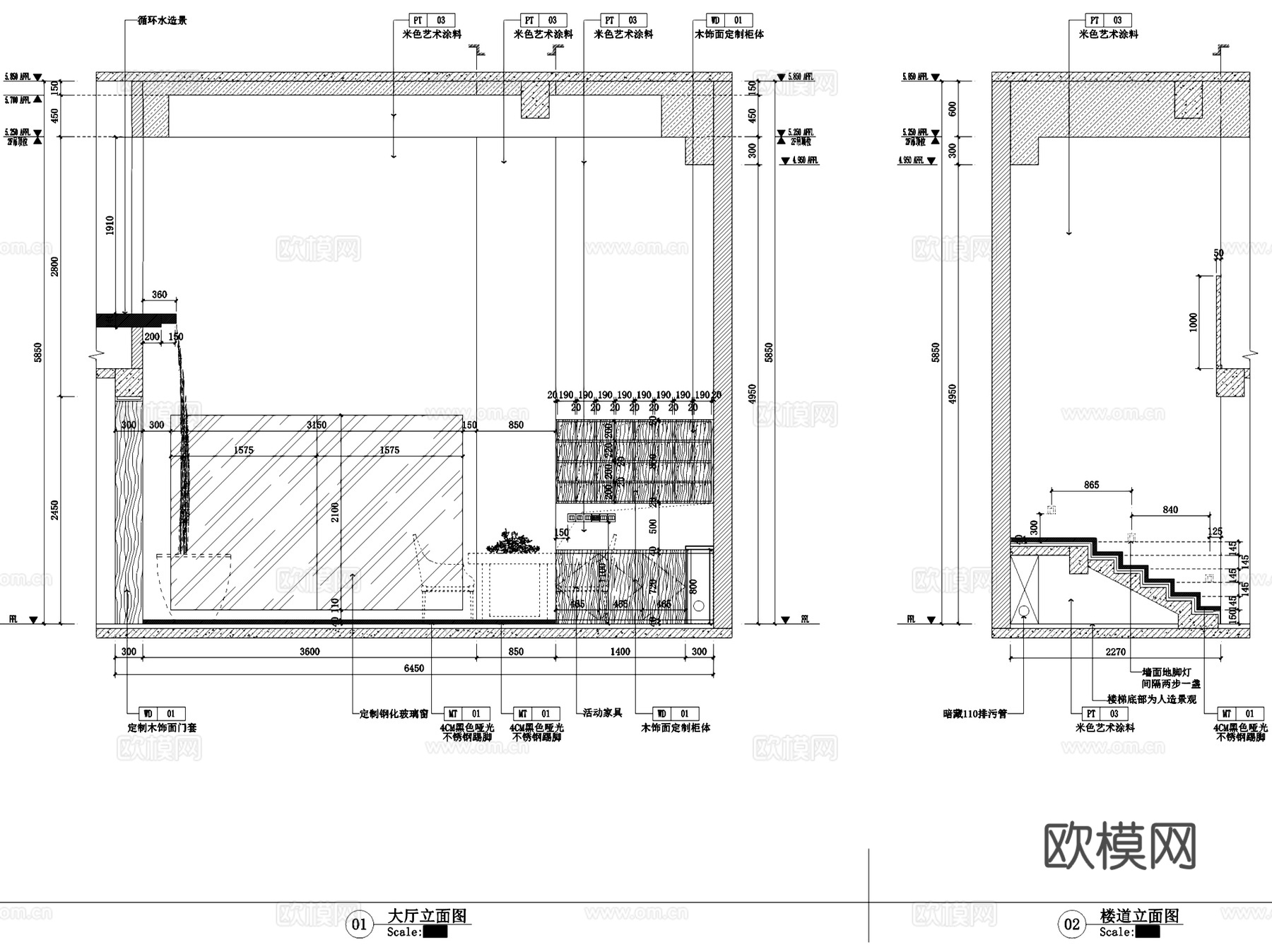 南昌二层中式浮云茶馆茶居会所室内工装CAD施工图整套cad施工图