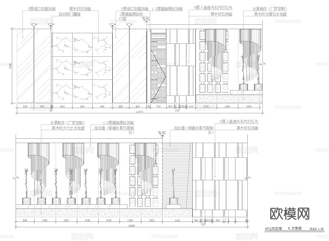 最新9套 酒吧 KTV 施工图合集cad施工图