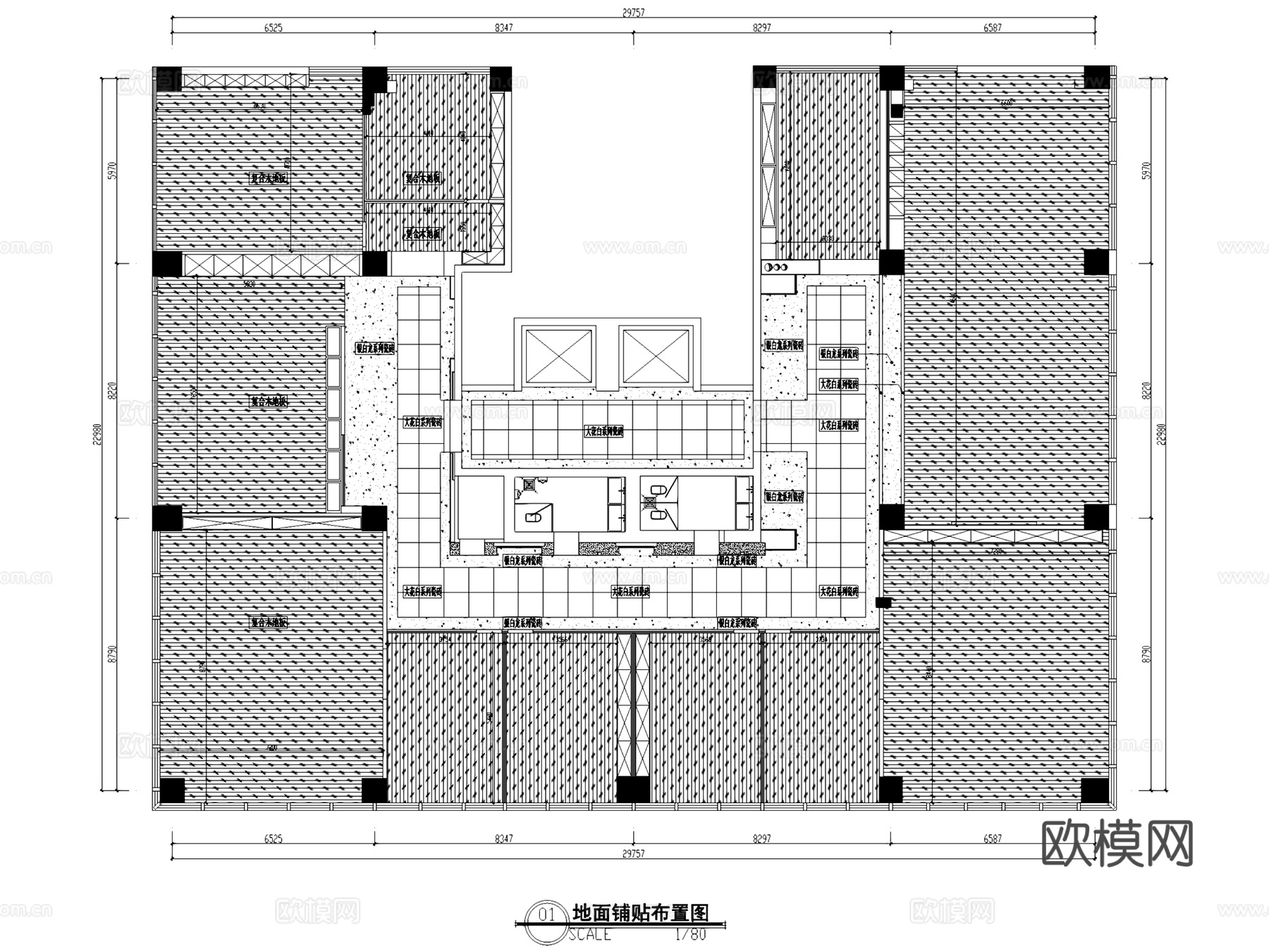 黄海城市花园七层办公室室内工装平面系统CAD施工图cad施工图