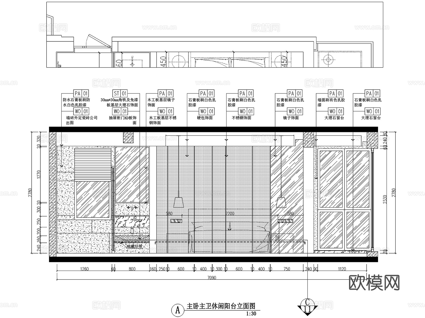 杭州万和国际3-1-1001无主灯室内家装CAD施工图整套cad施工图
