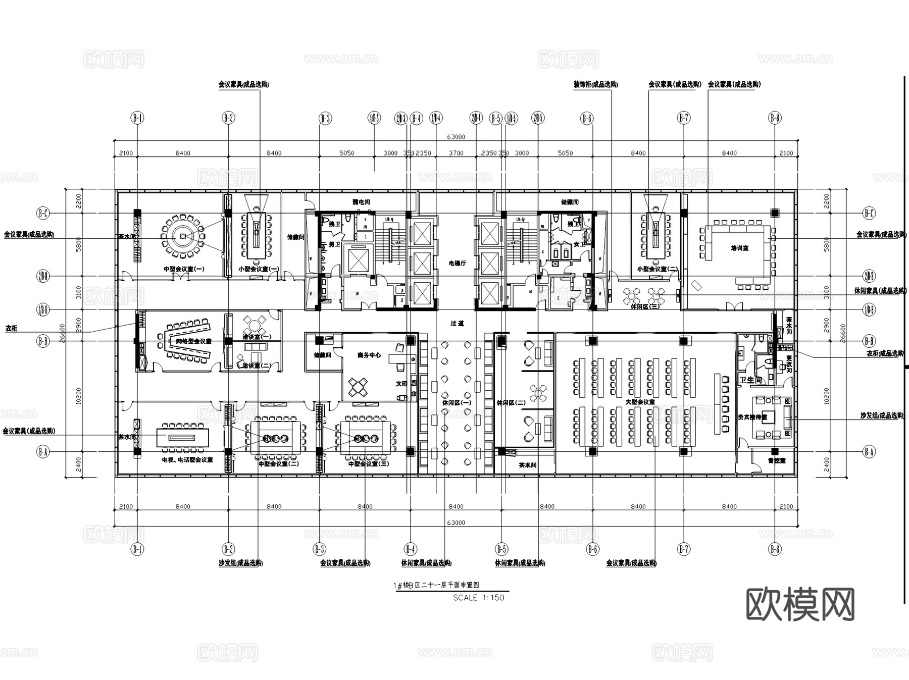 杭州英飞特电子半导体基地办公室室内工装CAD施工图整套cad施工图
