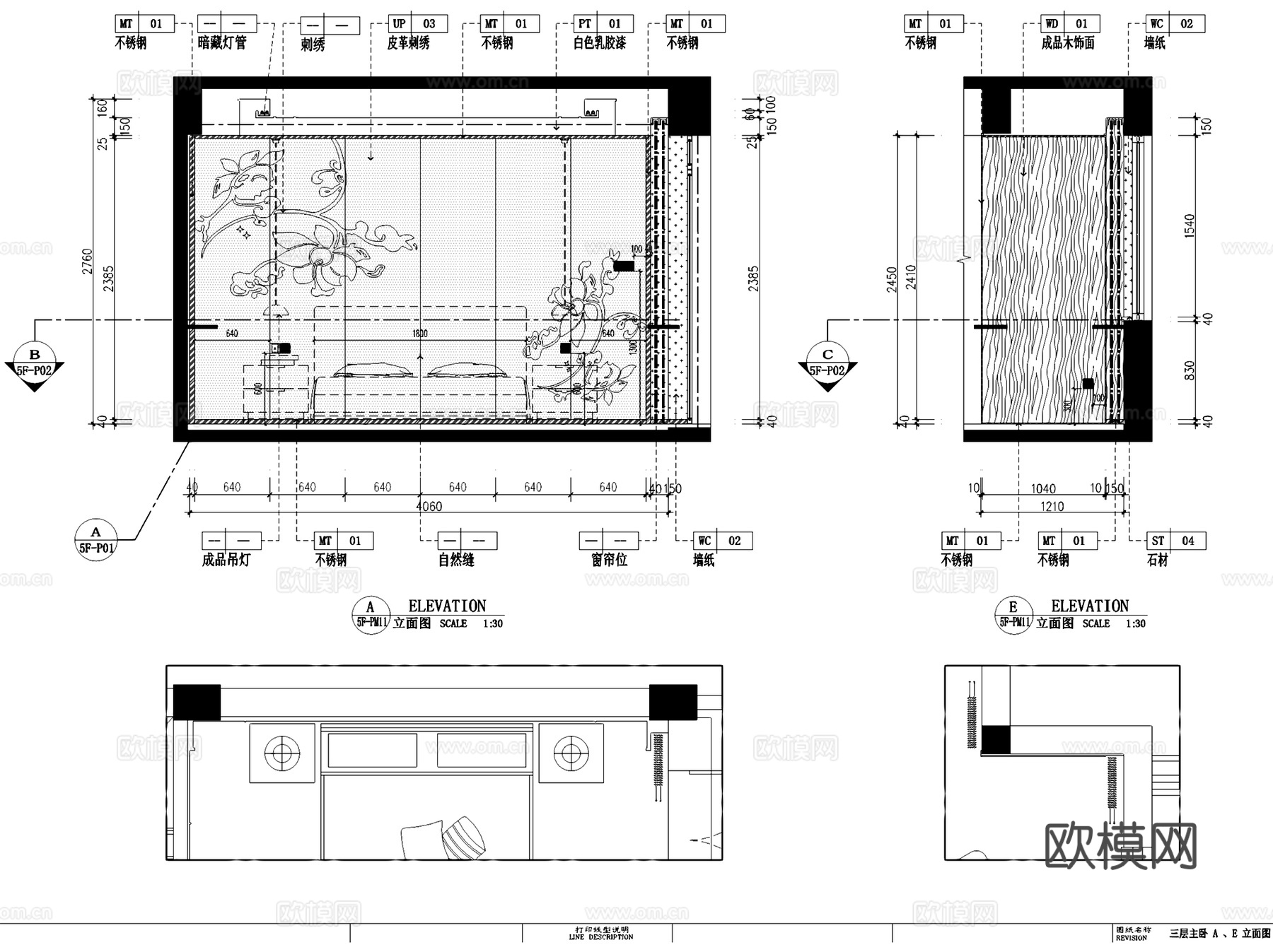 保亿丽景英郡三层别墅无主灯室内家装CAD施工图整套cad施工图