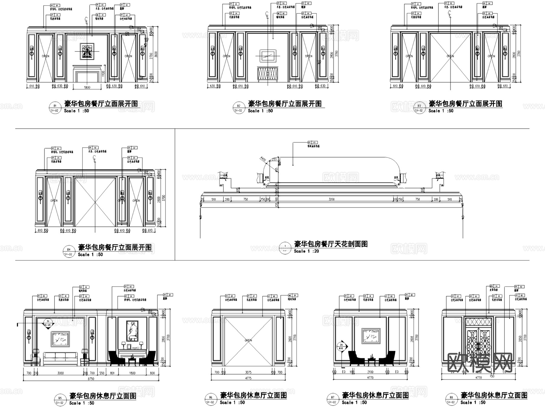 上海红子鸡大酒店一层室内装饰CAD施工图整套cad施工图