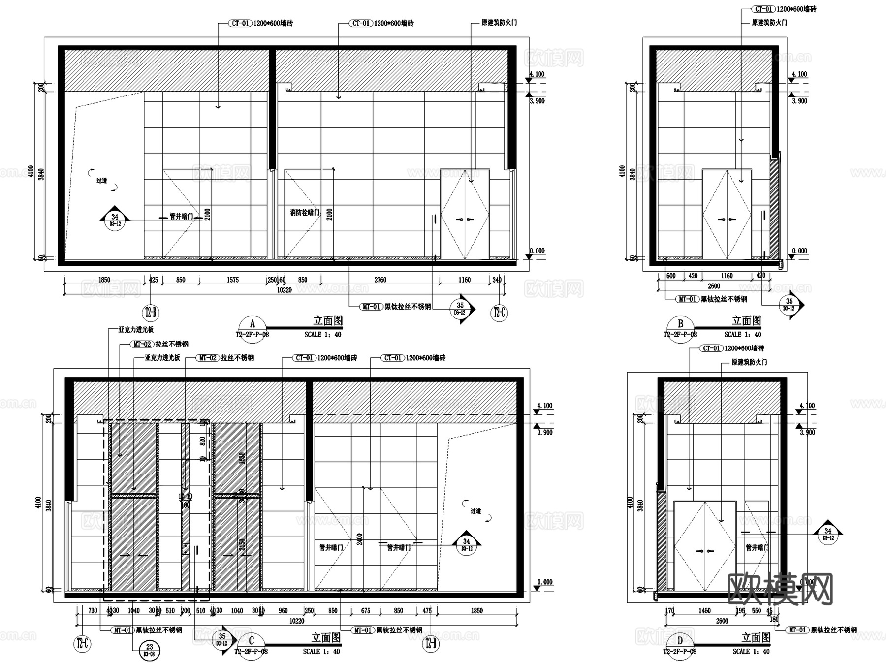 招商芯云谷信息技术产业园办公楼室内工装CAD施工图整套cad施工图