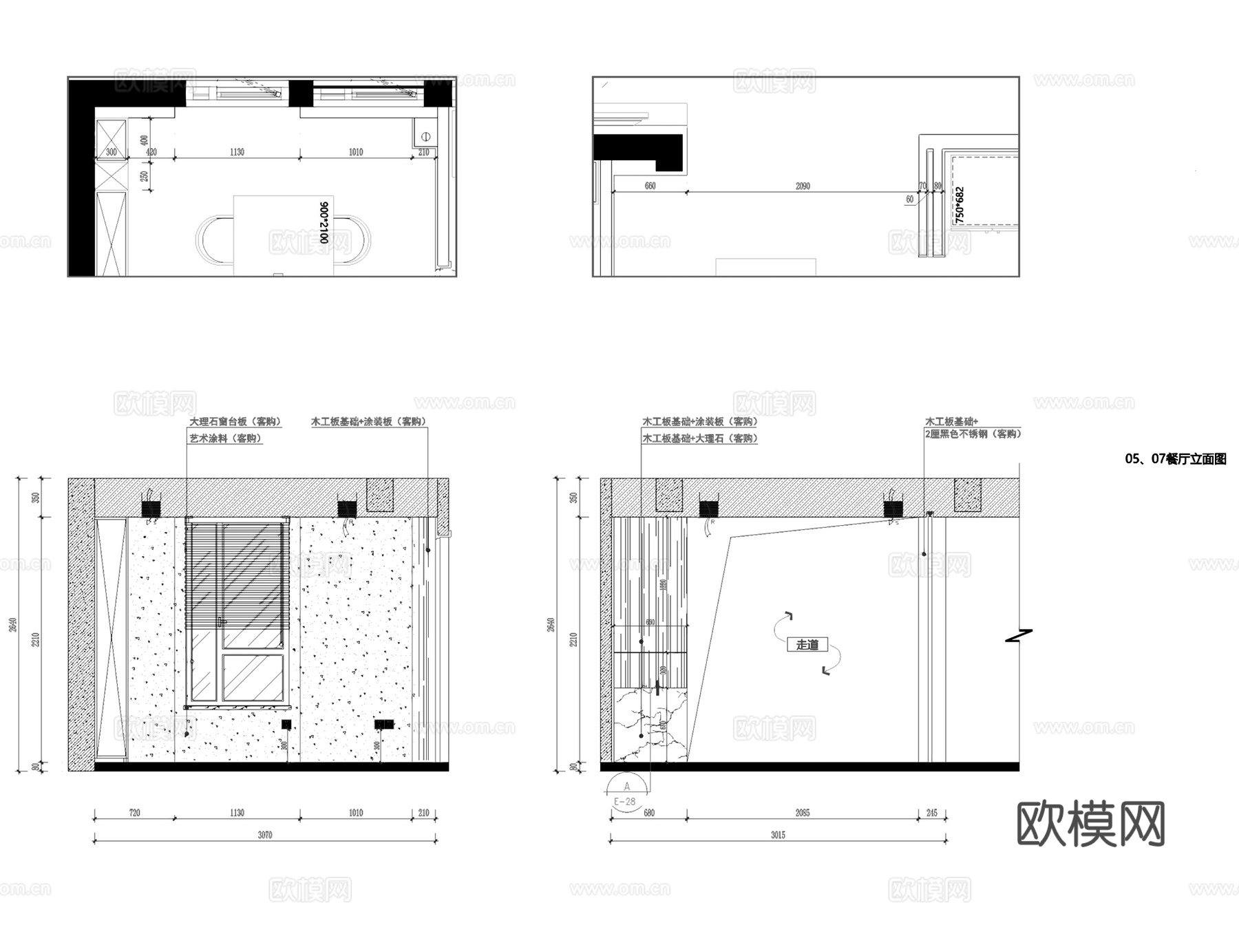 婺江三园现代平层两居室无主灯室内家装CAD施工图cad施工图