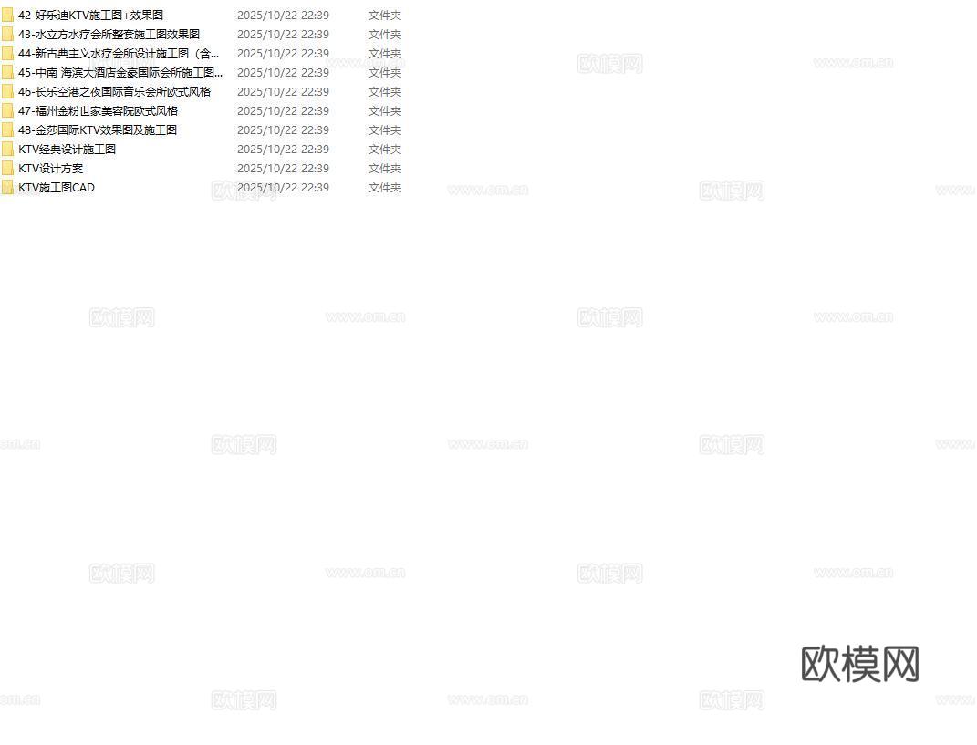 最新10套 酒吧 KTV 施工图合集cad施工图