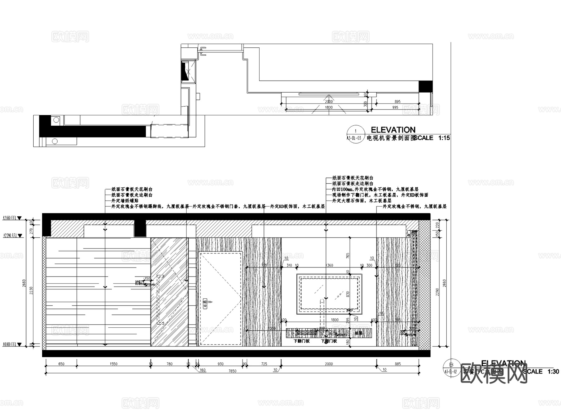 杭州白马山庄3-2203无主灯室内家装CAD施工图整套cad施工图