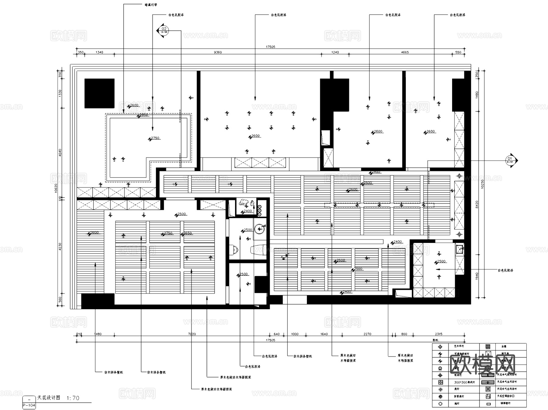 云峰投资公司中式办公室室内工装CAD施工图整套cad施工图