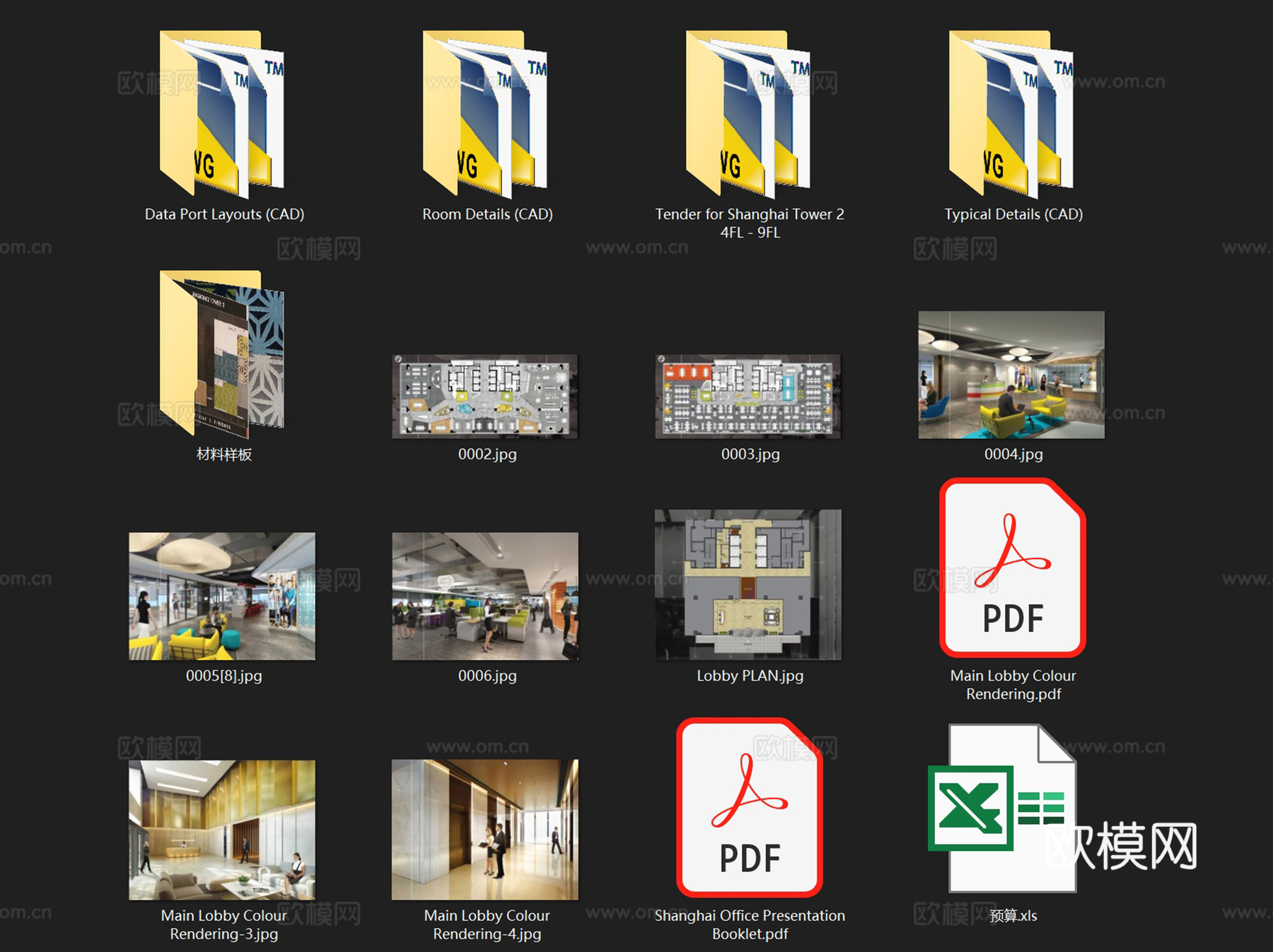 利丰上海办公大楼室内工装CAD施工图整套cad施工图