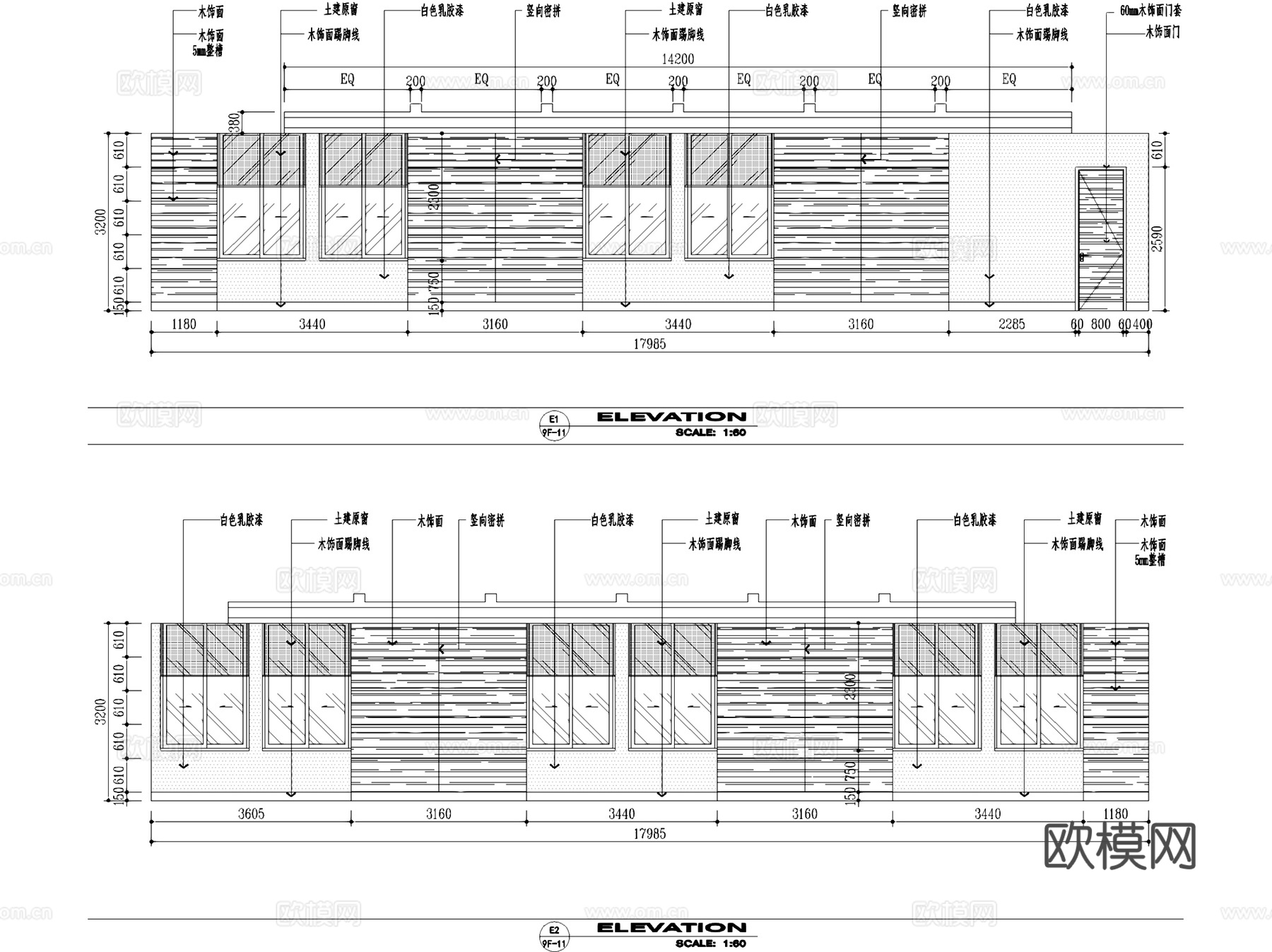 泰州食药品检测中心大厦办公楼室内工装CAD施工图整套cad施工图