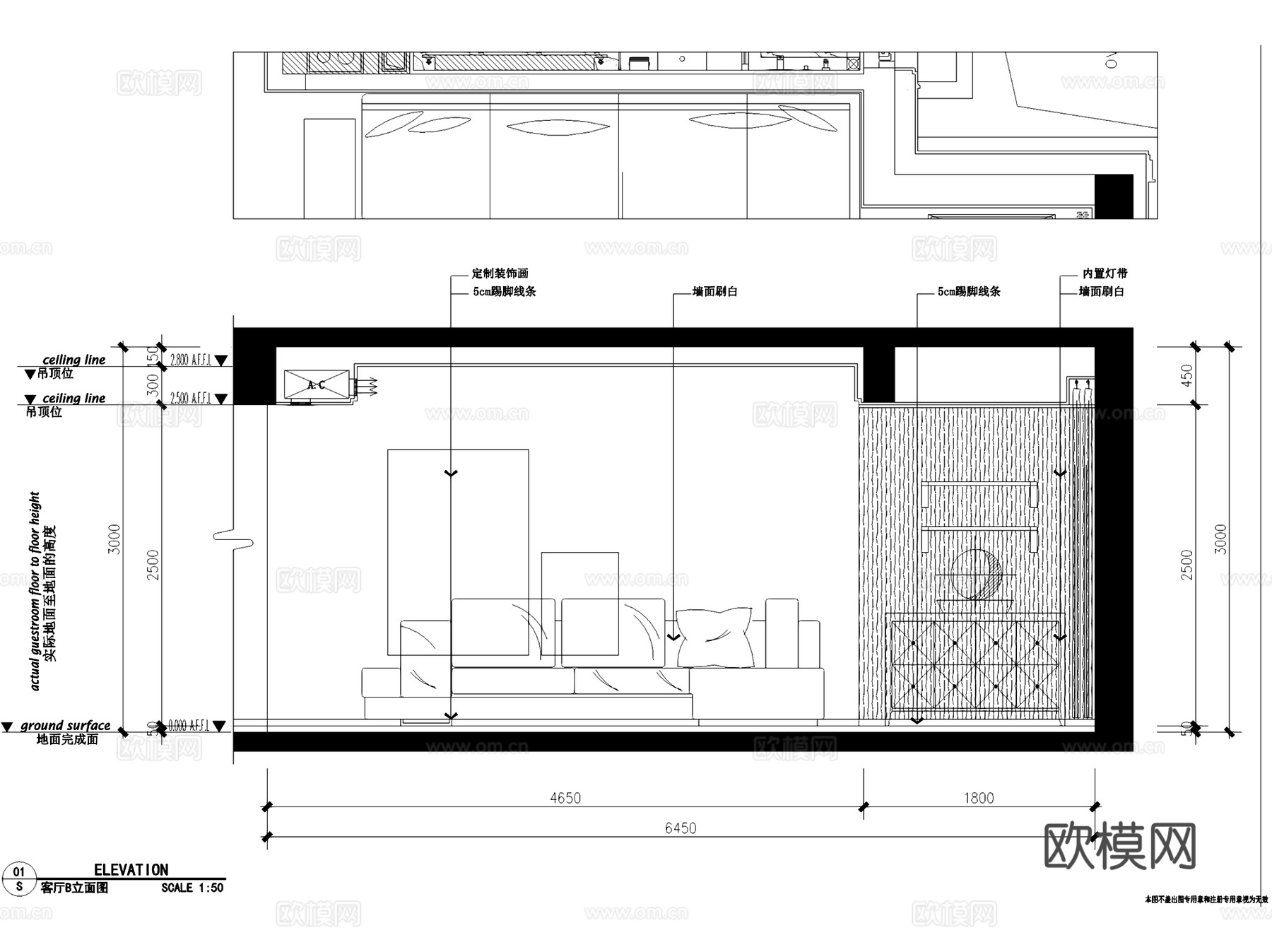 现代极简三室两厅无主灯室内家装CAD施工图整套cad施工图