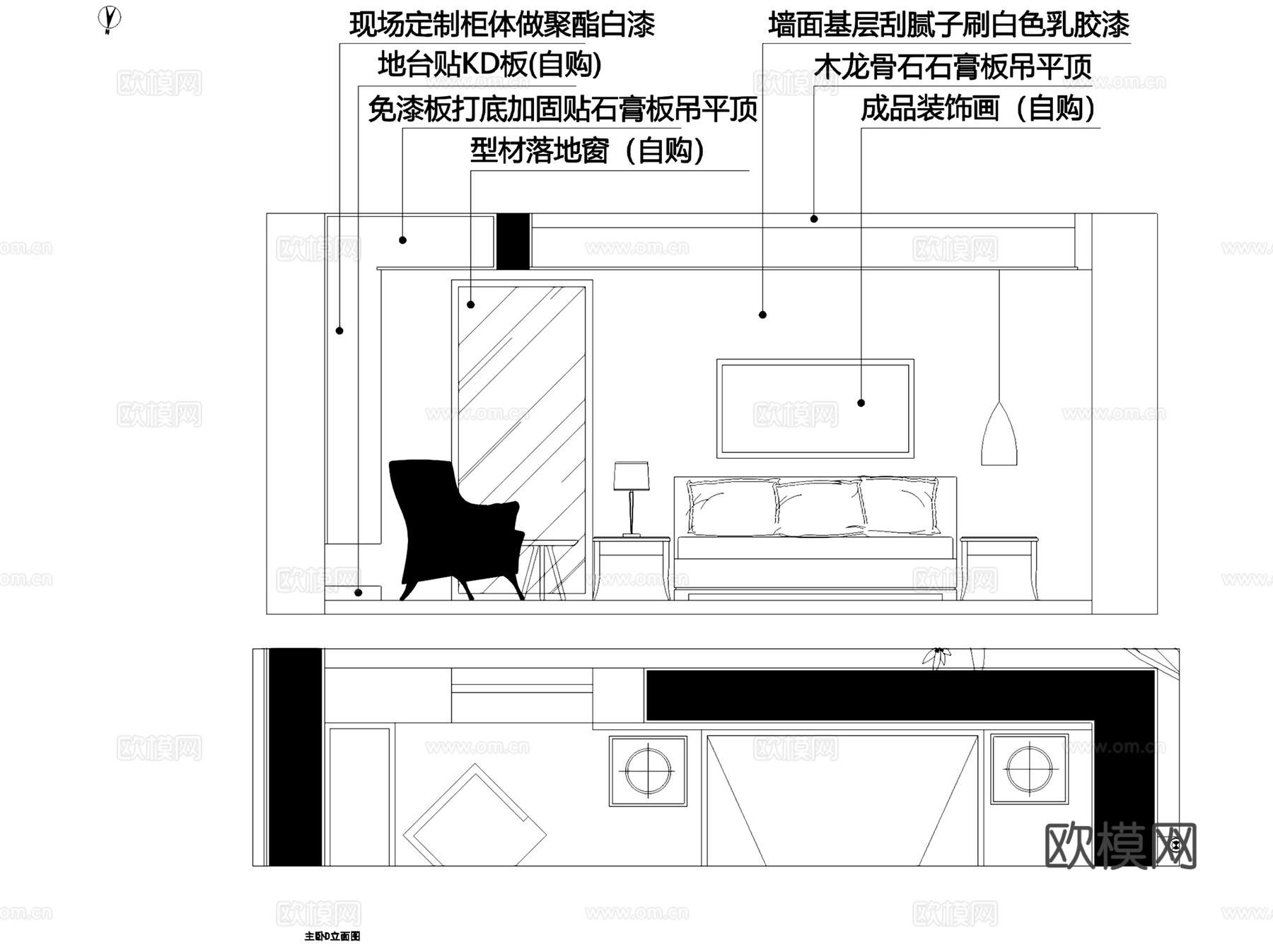 国博新城1-2302无主灯室内家装CAD施工图整套cad施工图