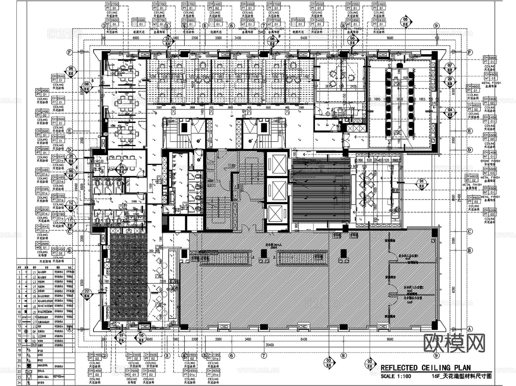 深圳恒荣立方中心16层办公室室内工装CAD施工图整套cad施工图