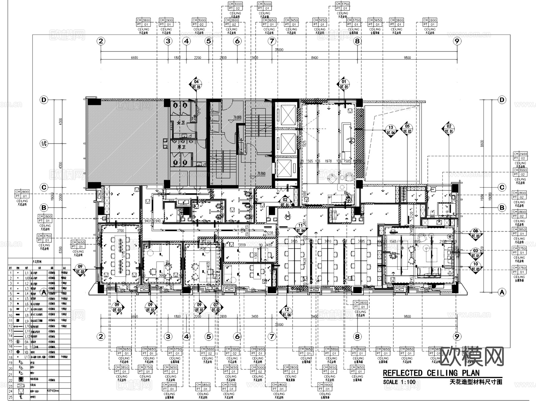 深圳恒荣立方中心17层煌壹商管办公室室内工装CAD施工图整套cad施工图
