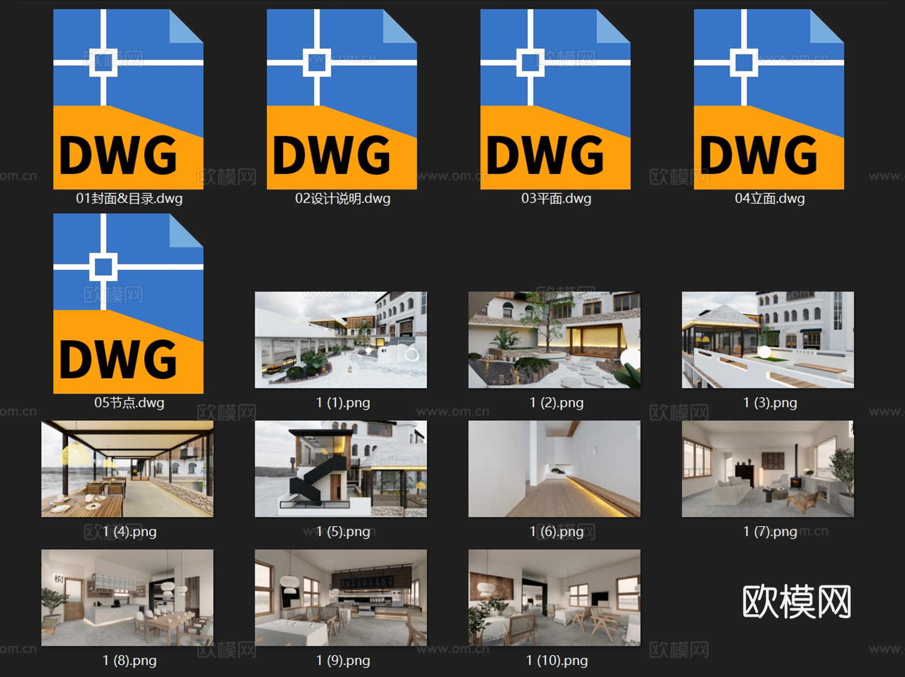 侘寂风树与小屋户外休闲会所室内工装CAD施工图整套cad施工图
