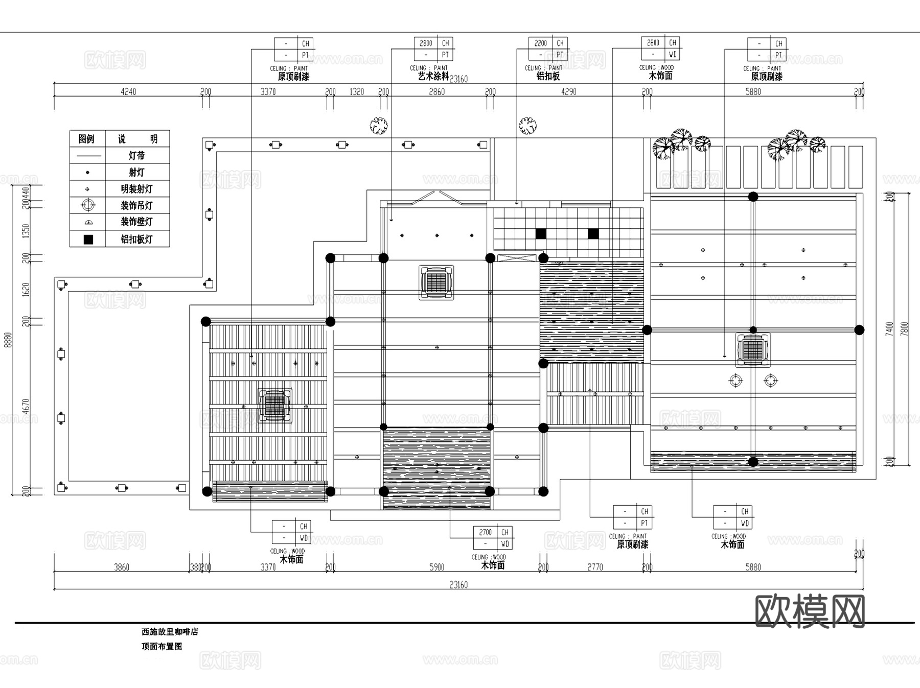 绍兴西施故里新中式咖啡店室内工装CAD施工图整套cad施工图
