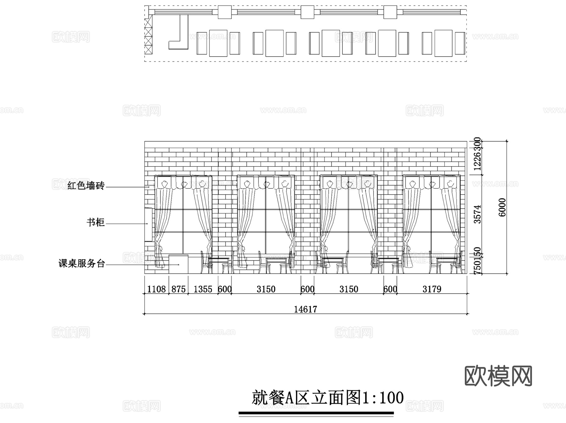工厂改造匆匆那年主题餐厅室内工装CAD施工图+SUcad施工图