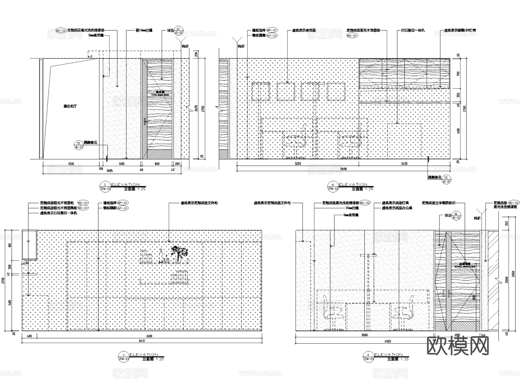 金翔集团新加坡有限公司办公室室内工装CAD施工图整套cad施工图