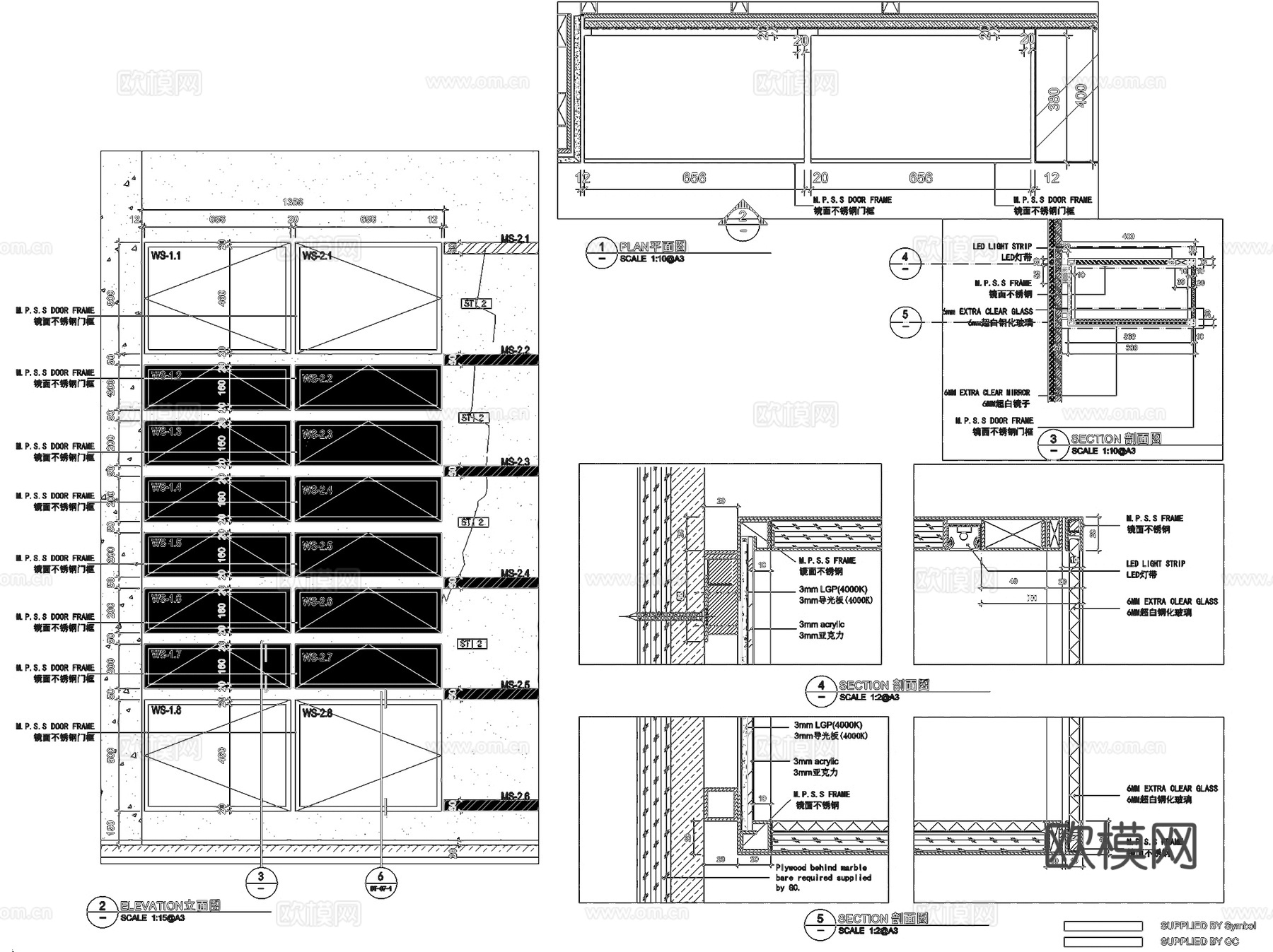 巴黎圣罗兰美妆化妆品店室内工装CAD施工图+SU模型cad施工图