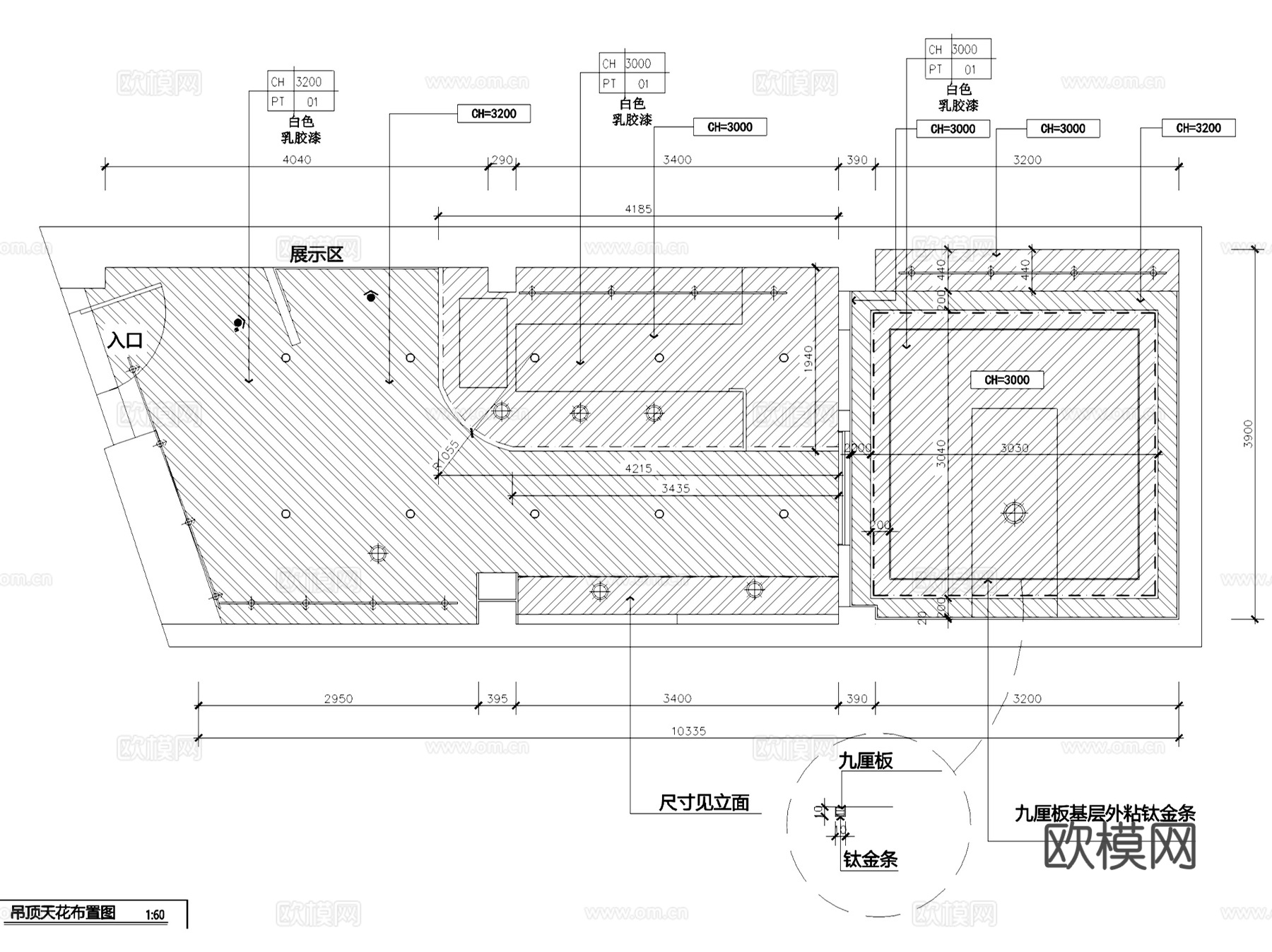 B.E Cafe白鹅咖啡店室内工装CAD施工图+3Dmaxcad施工图