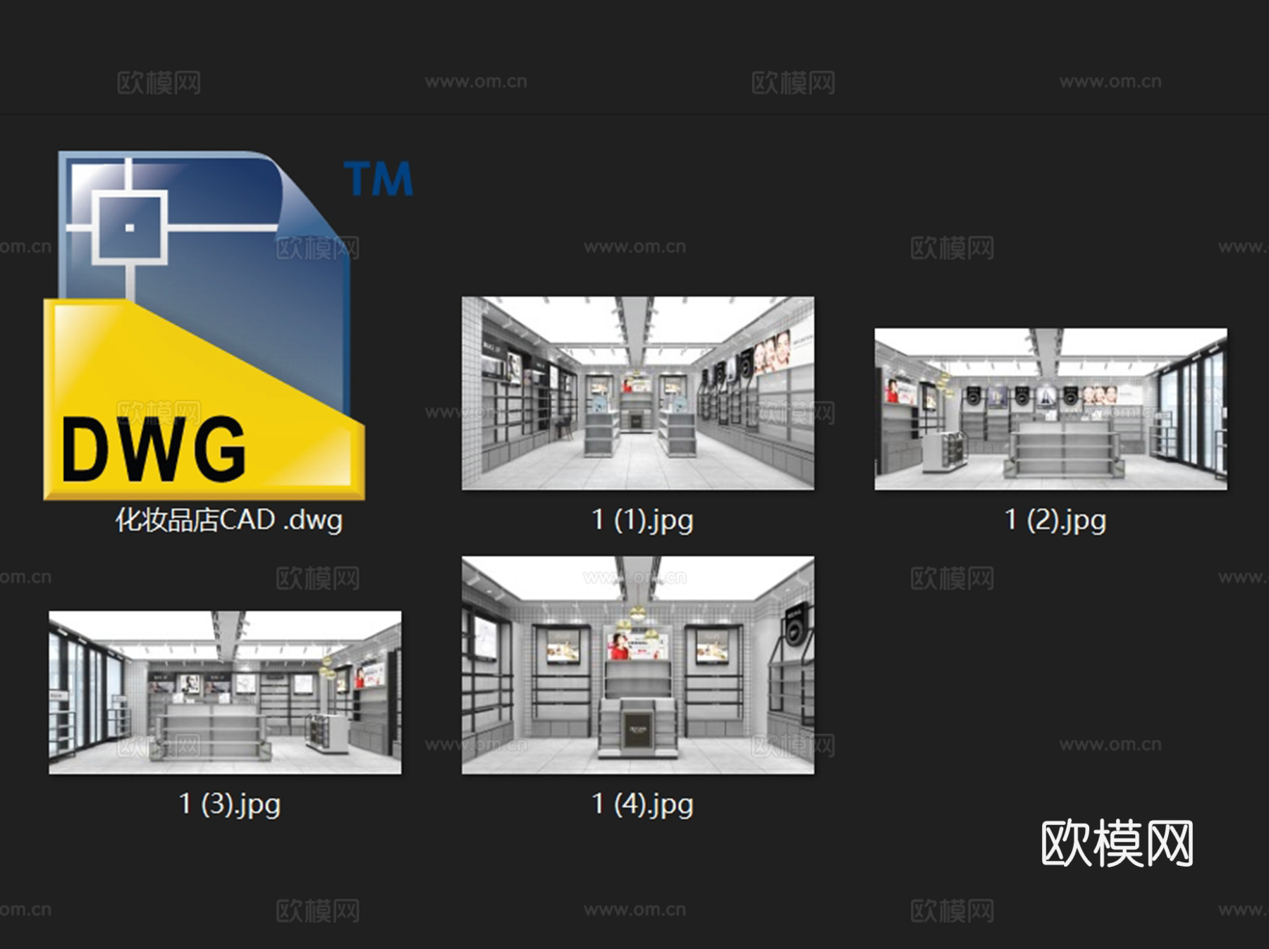 泽远美妆化妆品店室内工装CAD施工图cad施工图