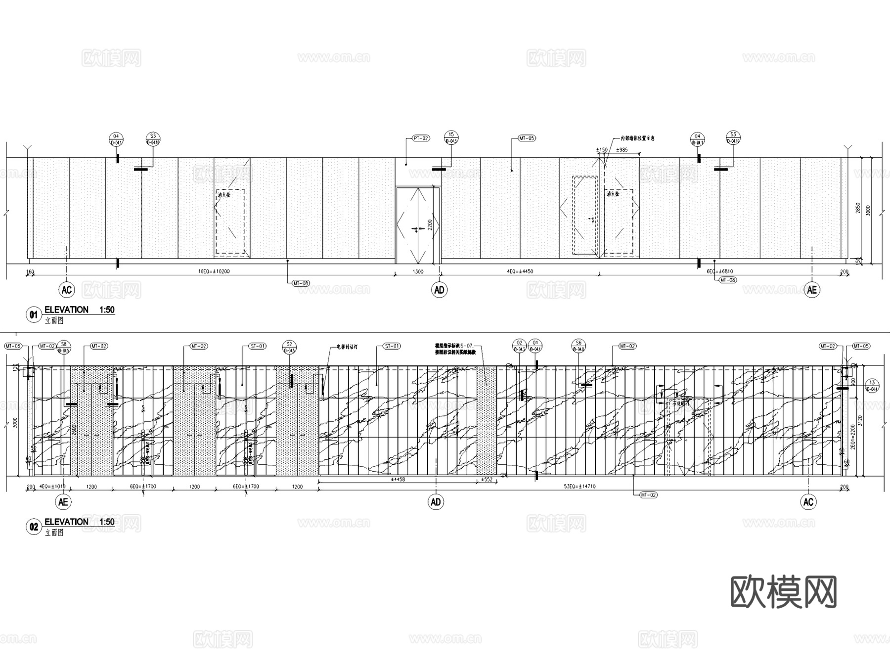 上海国际财富中心办公楼室内工装CAD施工图整套+文本cad施工图