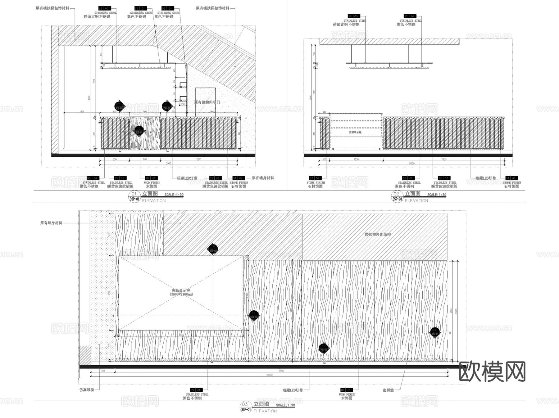 YueCafe 商场内咖啡区咖啡店室内工装CAD施工图cad施工图