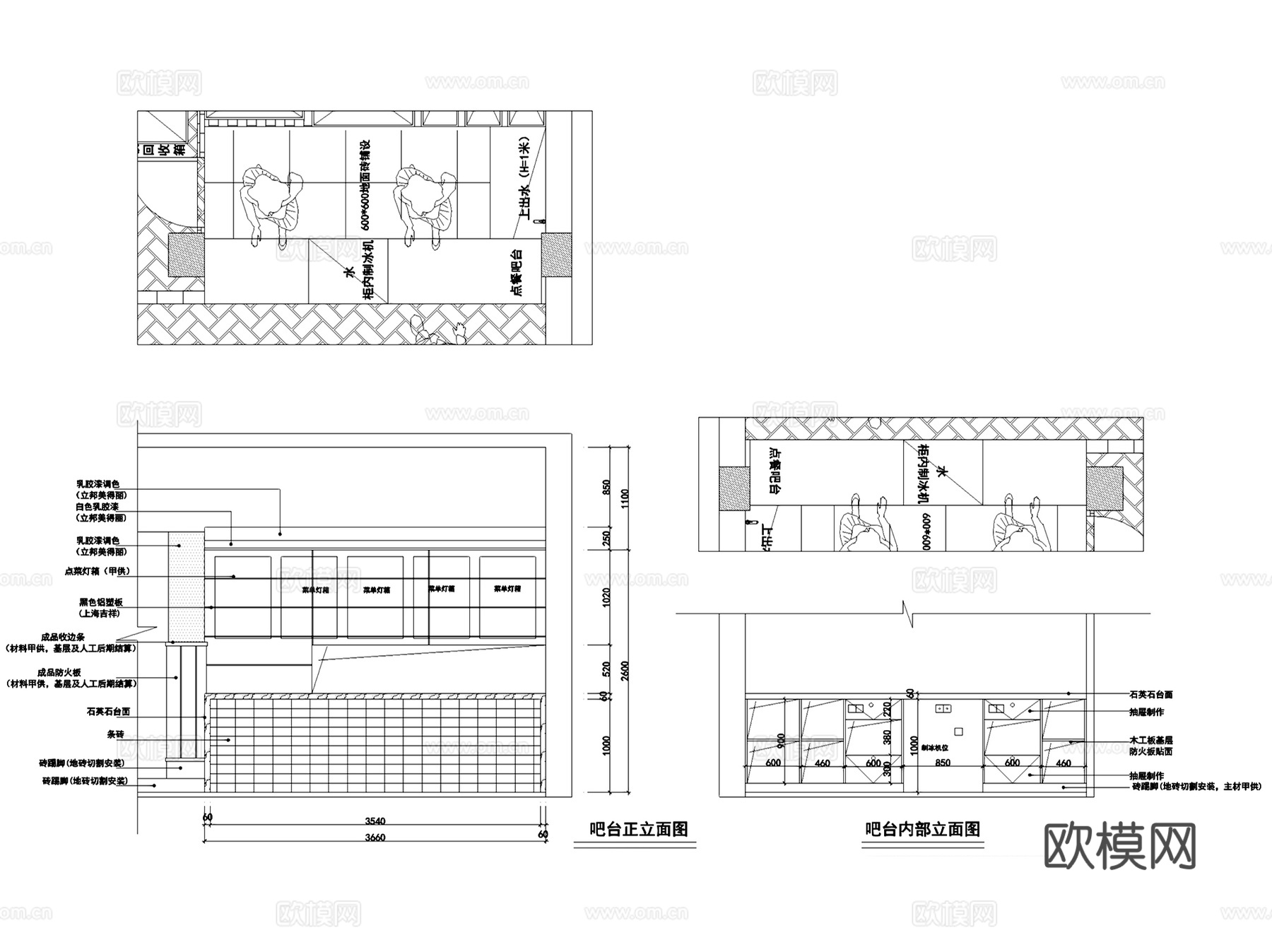 东钱湖安石路600#Ken肯肯中餐厅室内工装CAD施工图整套cad施工图