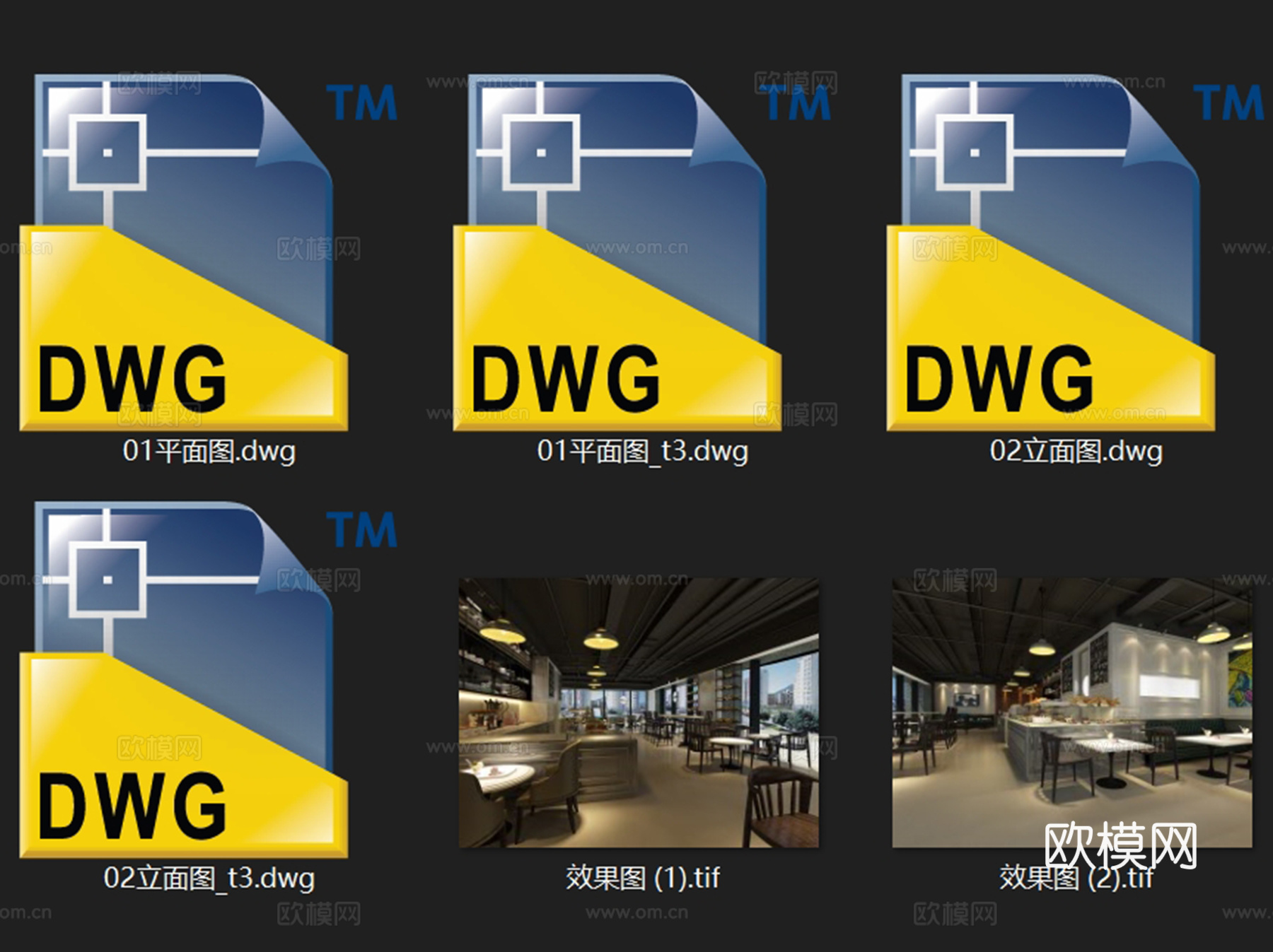 leban樂班现代清新咖啡店室内工装CAD施工图cad施工图