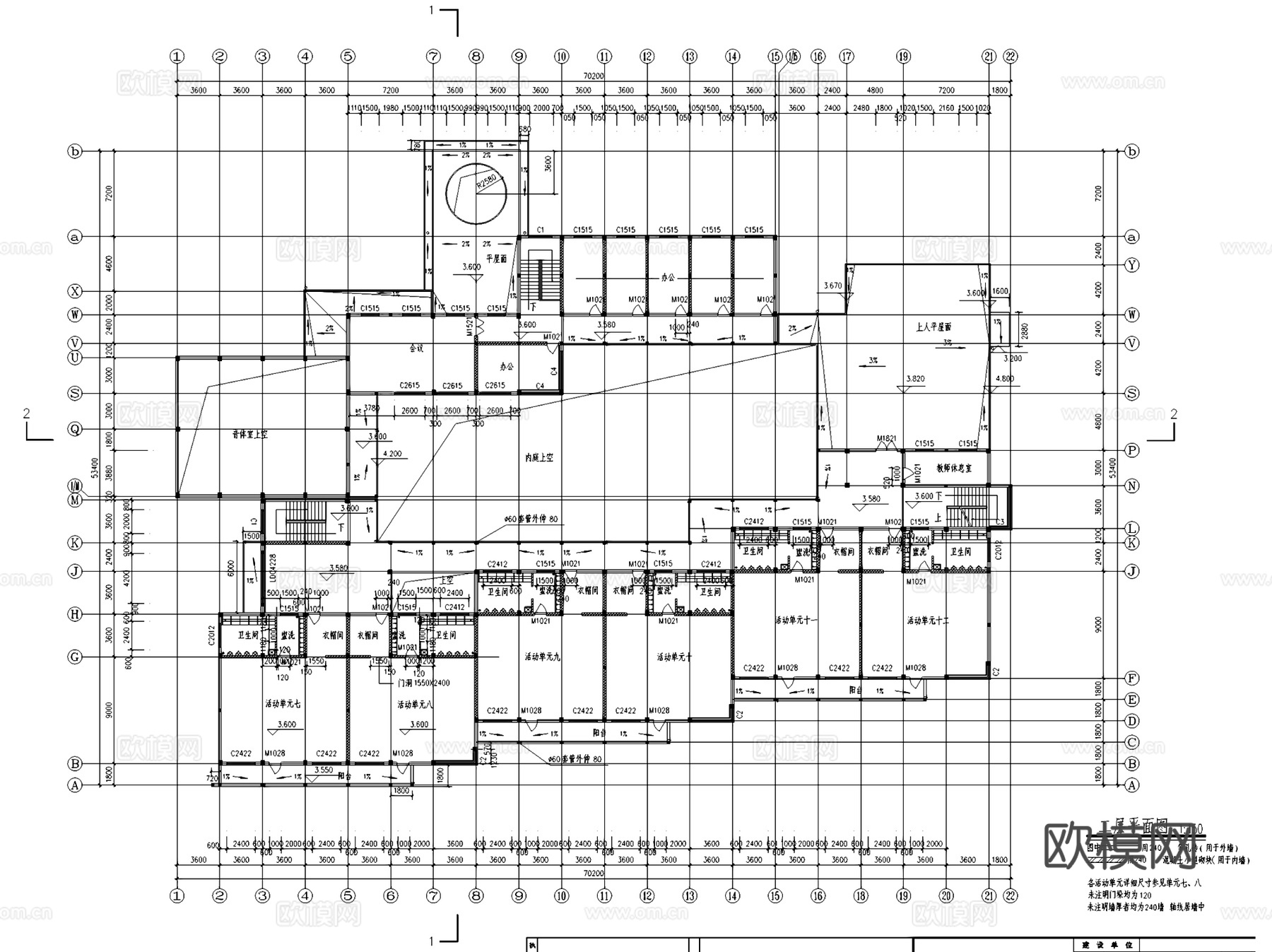 苏州怡苑幼儿园建筑CAD施工图cad施工图