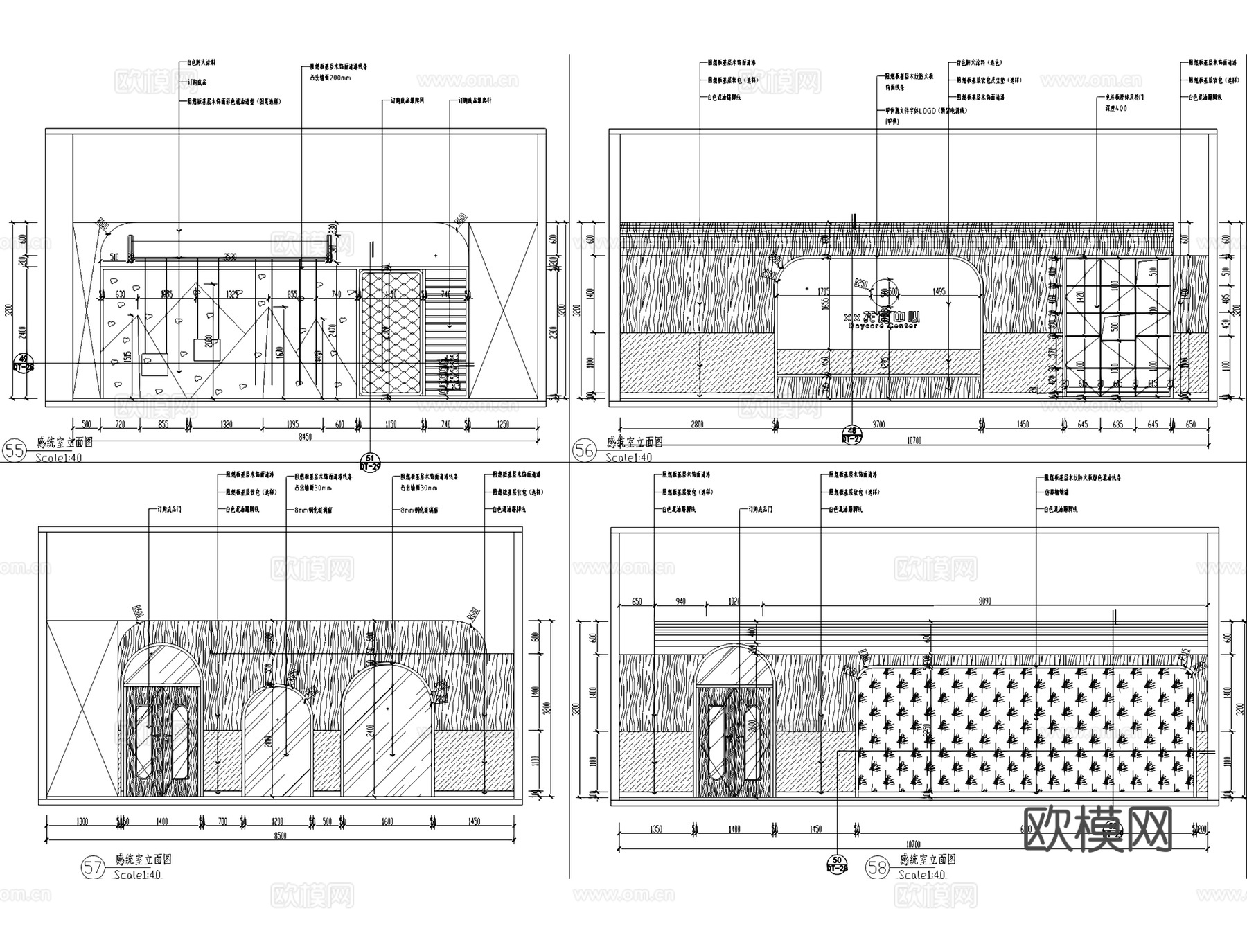 仁怀炮台儿幼儿园室内工装CAD施工图cad施工图