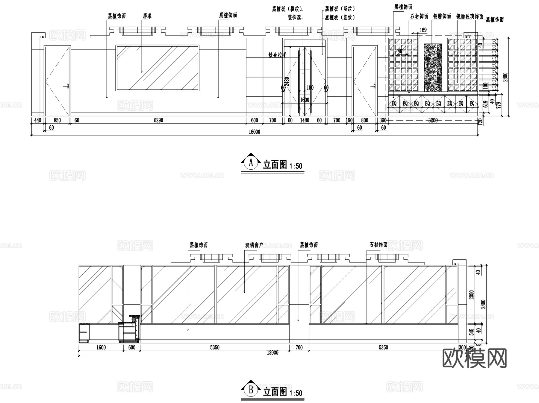 静海喜福会酒楼海鲜火锅店室内工装CAD施工图cad施工图