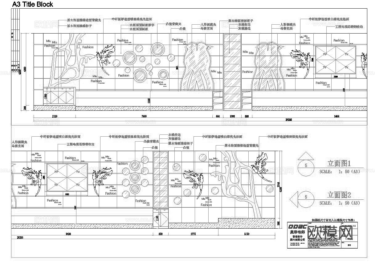 最新10套 酒吧 KTV 施工图合集cad施工图