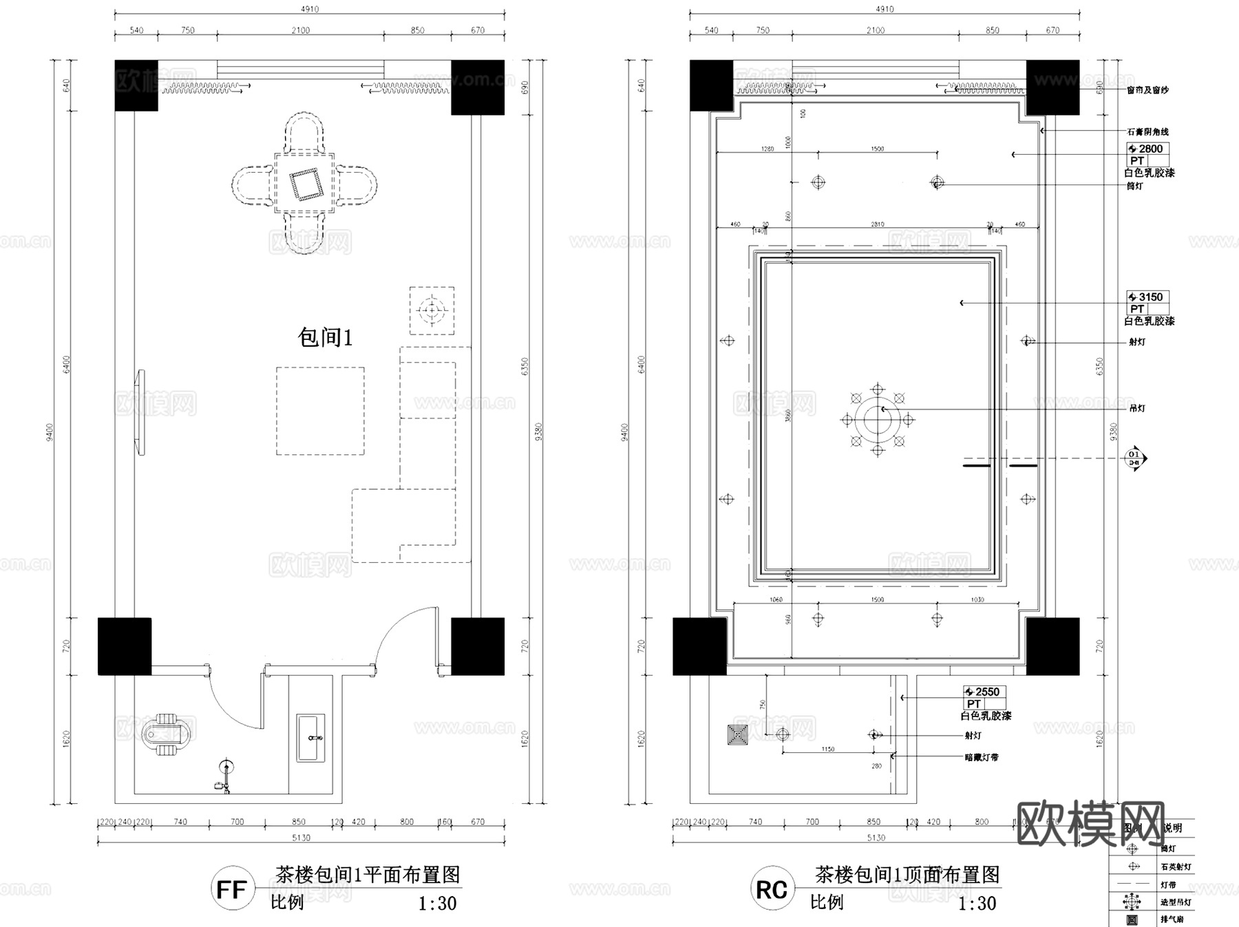 白云台茶楼会所室内工装CAD施工图整套cad施工图