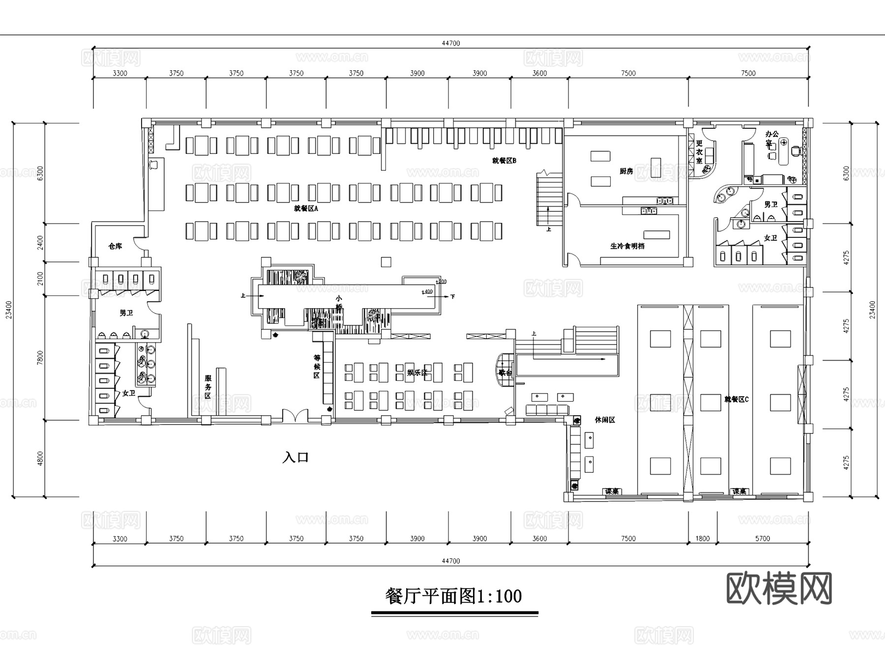 工厂改造匆匆那年主题餐厅室内工装CAD施工图+SUcad施工图