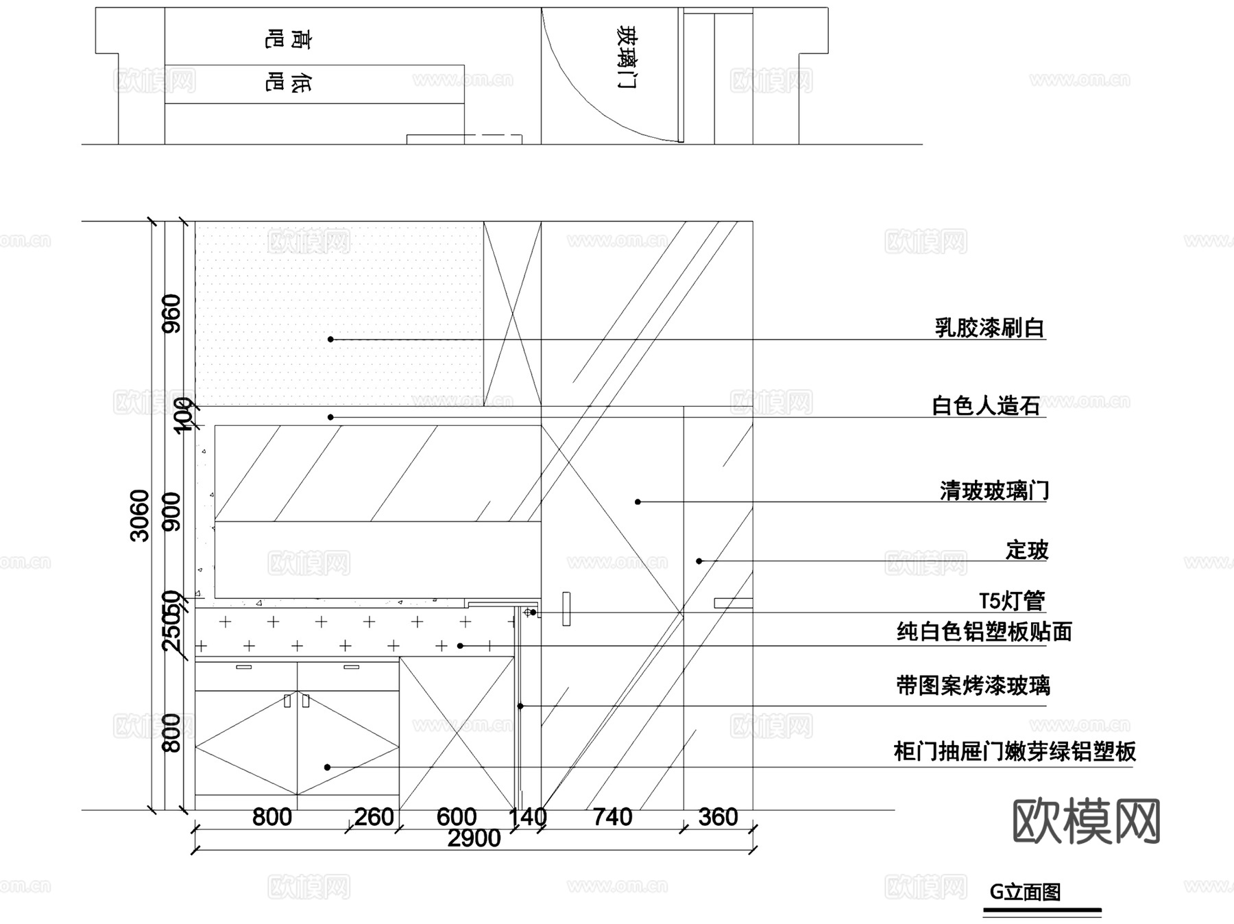 茶桔便奶茶饮品连锁店室内工装CAD施工图cad施工图