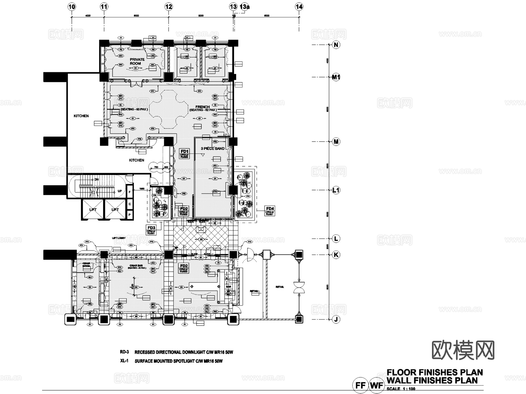 柬埔寨酒店法式餐厅及雪茄吧室内工装CAD施工图cad施工图