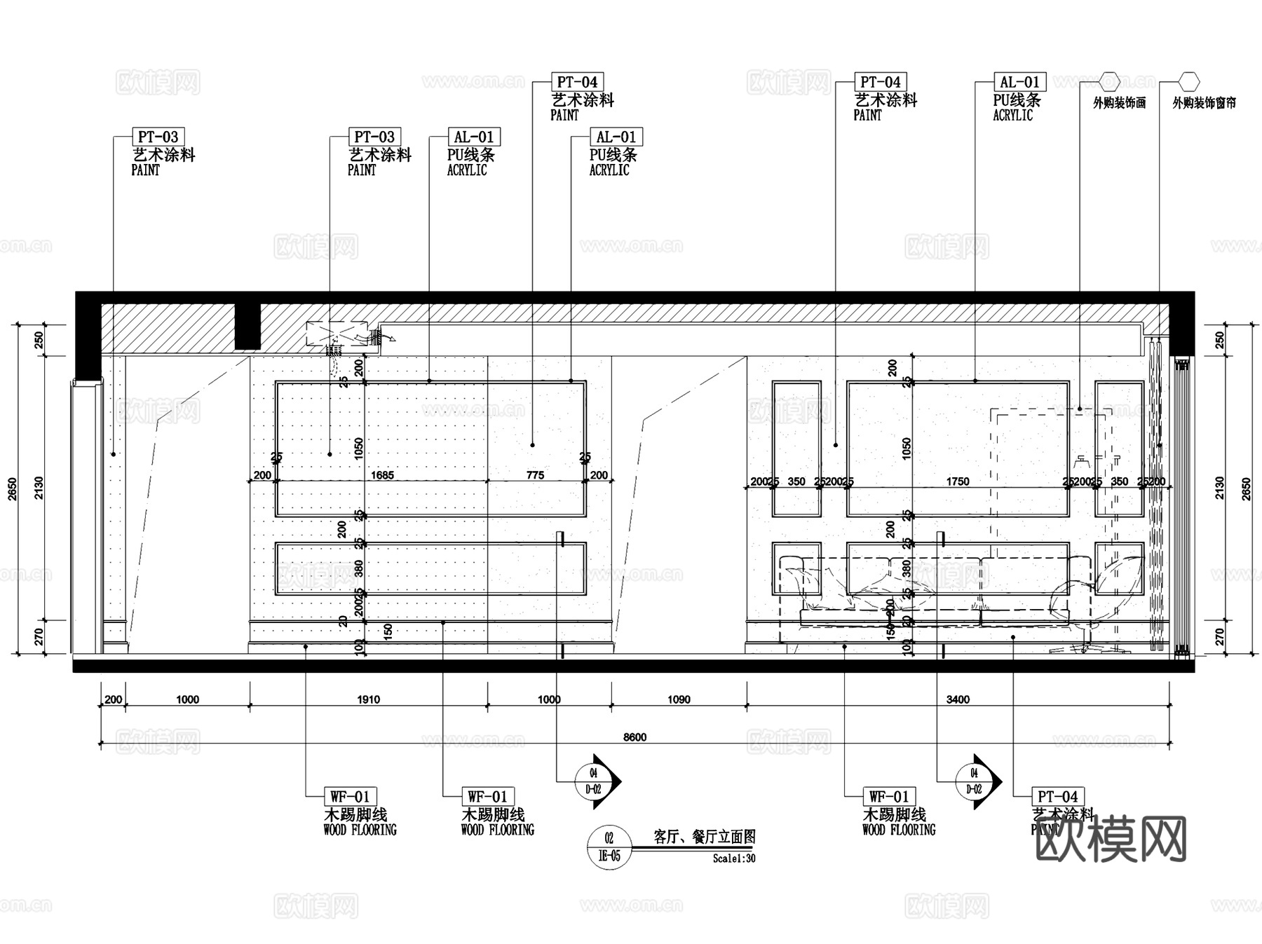惠州龙惠华铭府样板房无主灯室内家装CAD施工图整套cad施工图