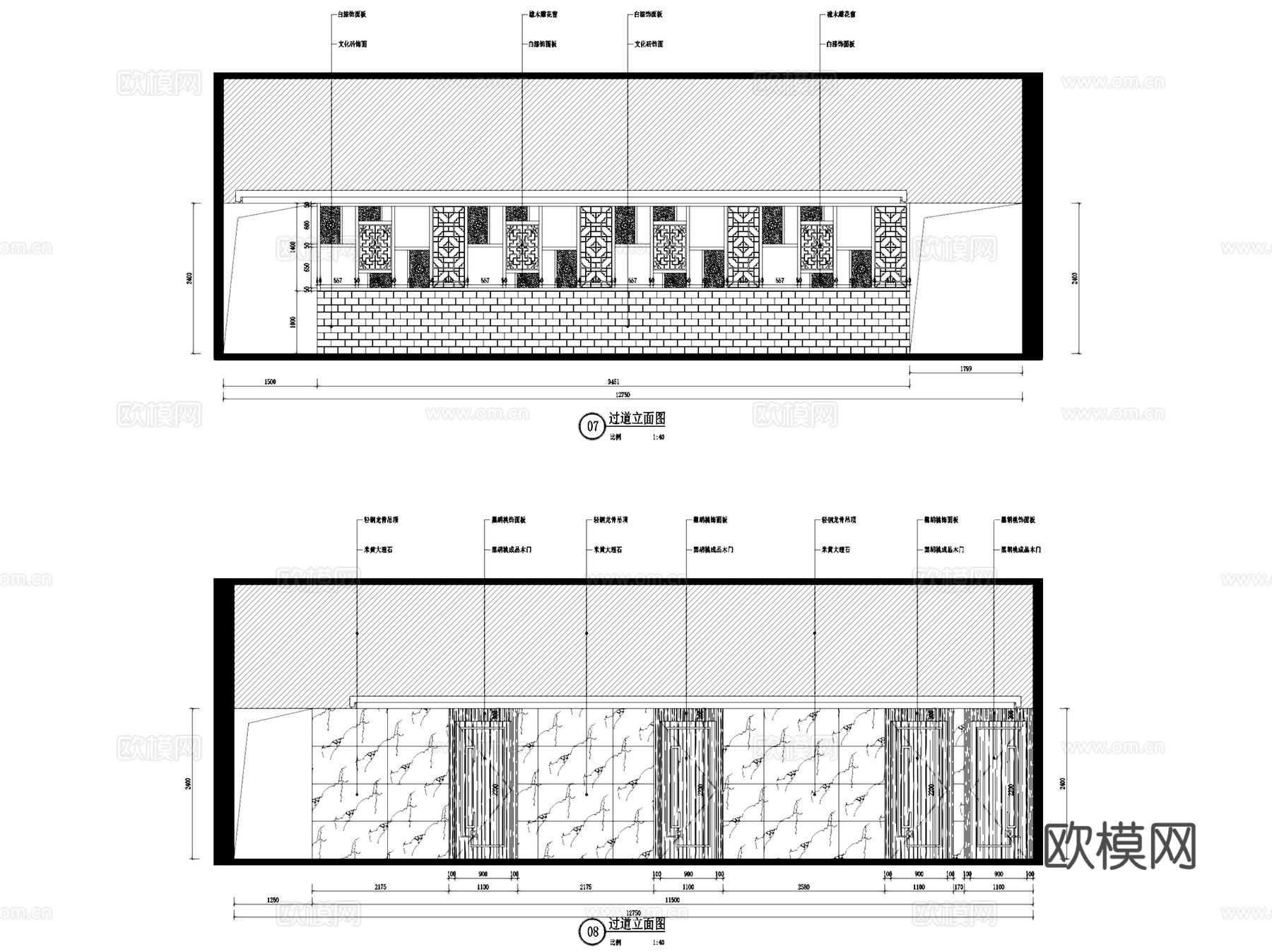 单层新中式茶室茶楼茶会所室内工装CAD施工图cad施工图