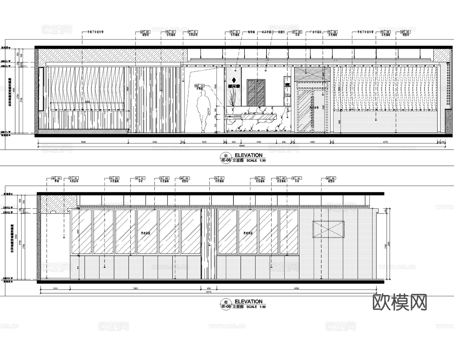 球元素台球棋牌俱乐部室内工装CAD施工图cad施工图