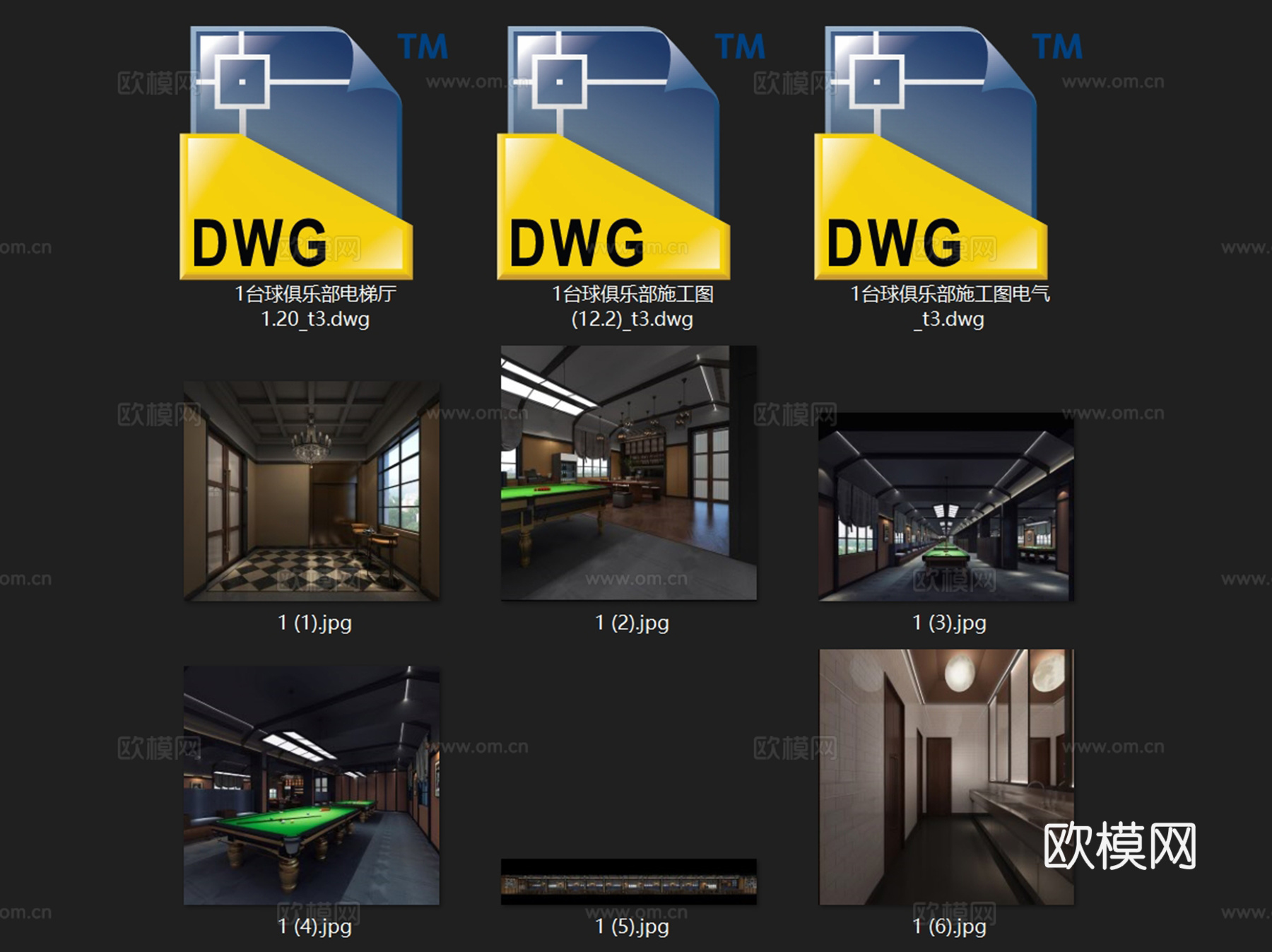 上海超越台球俱乐部室内工装CAD施工图cad施工图