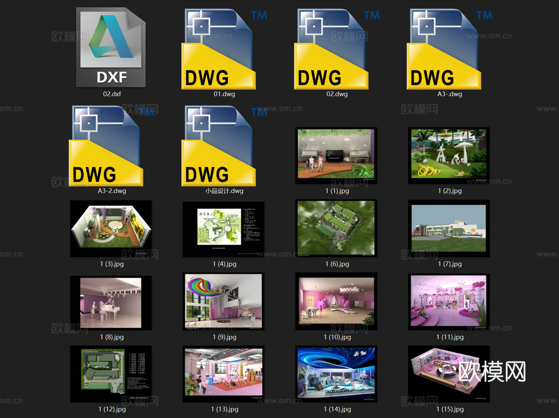 金山艺术幼儿园室内工装CAD施工图cad施工图