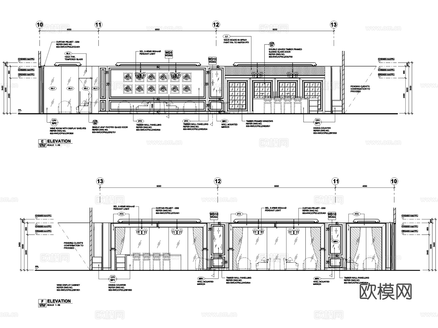 柬埔寨酒店法式餐厅及雪茄吧室内工装CAD施工图cad施工图