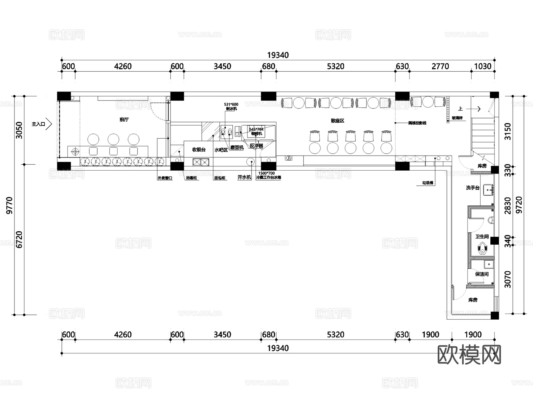 广州Alpha Coffee阿尔法咖啡店室内工装CAD施工图cad施工图